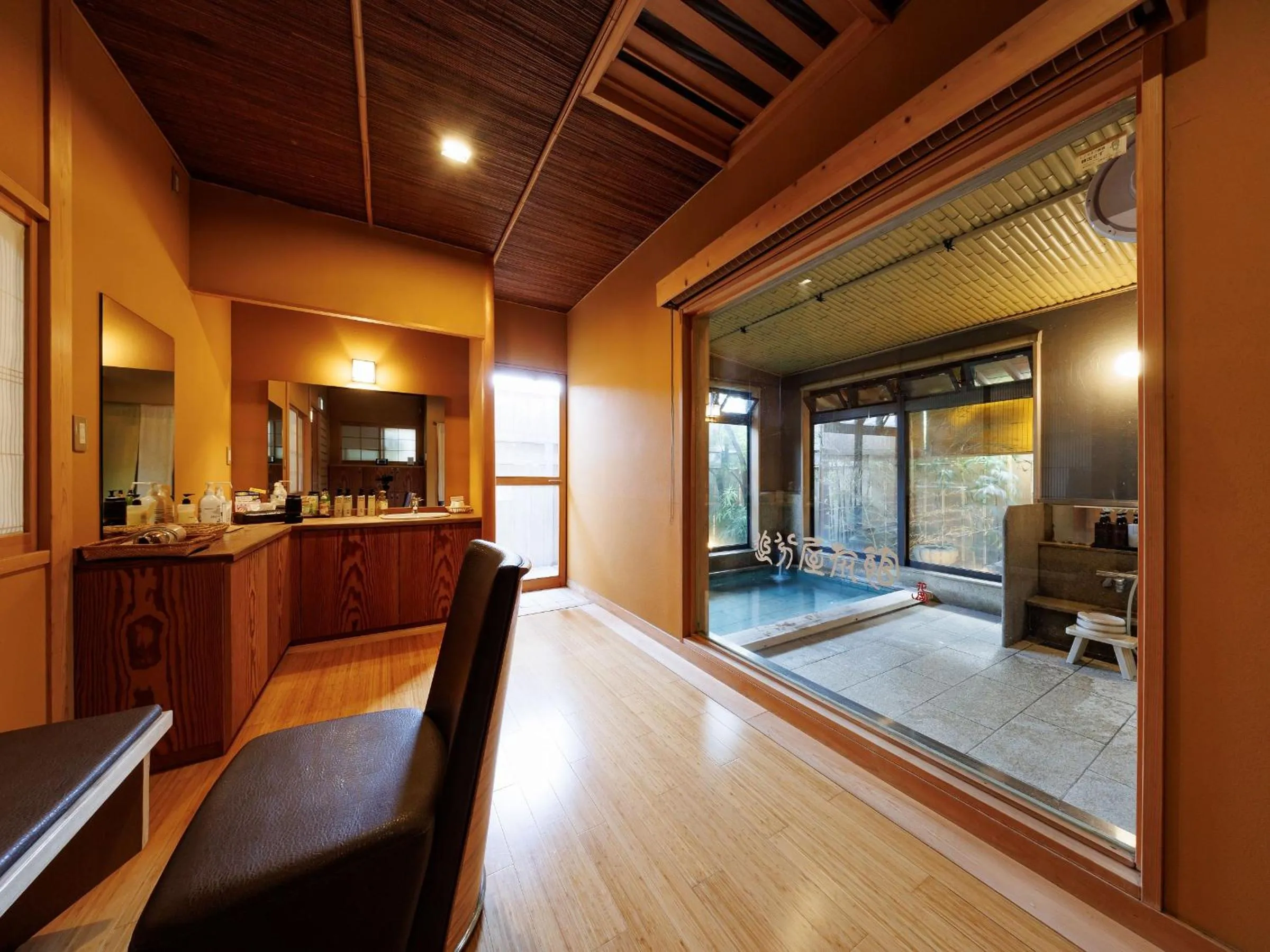 Hot Spring Bath in Oiwakeya Ryokan