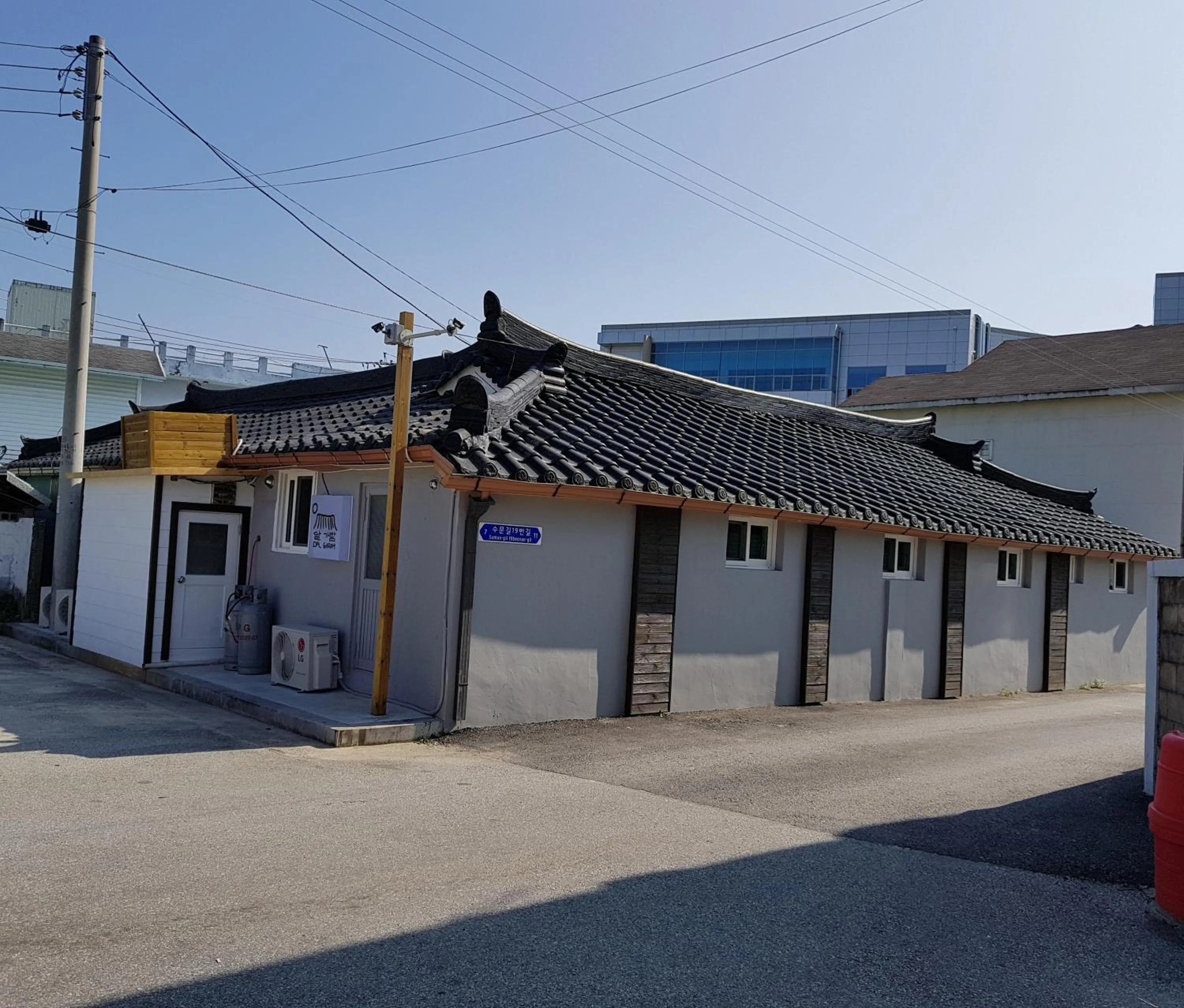 Property building in Dal Garam Guesthouse - 외국인 전용