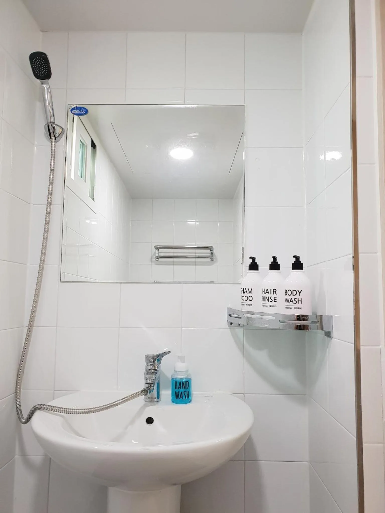 Shower in Dal Garam Guesthouse - 외국인 전용