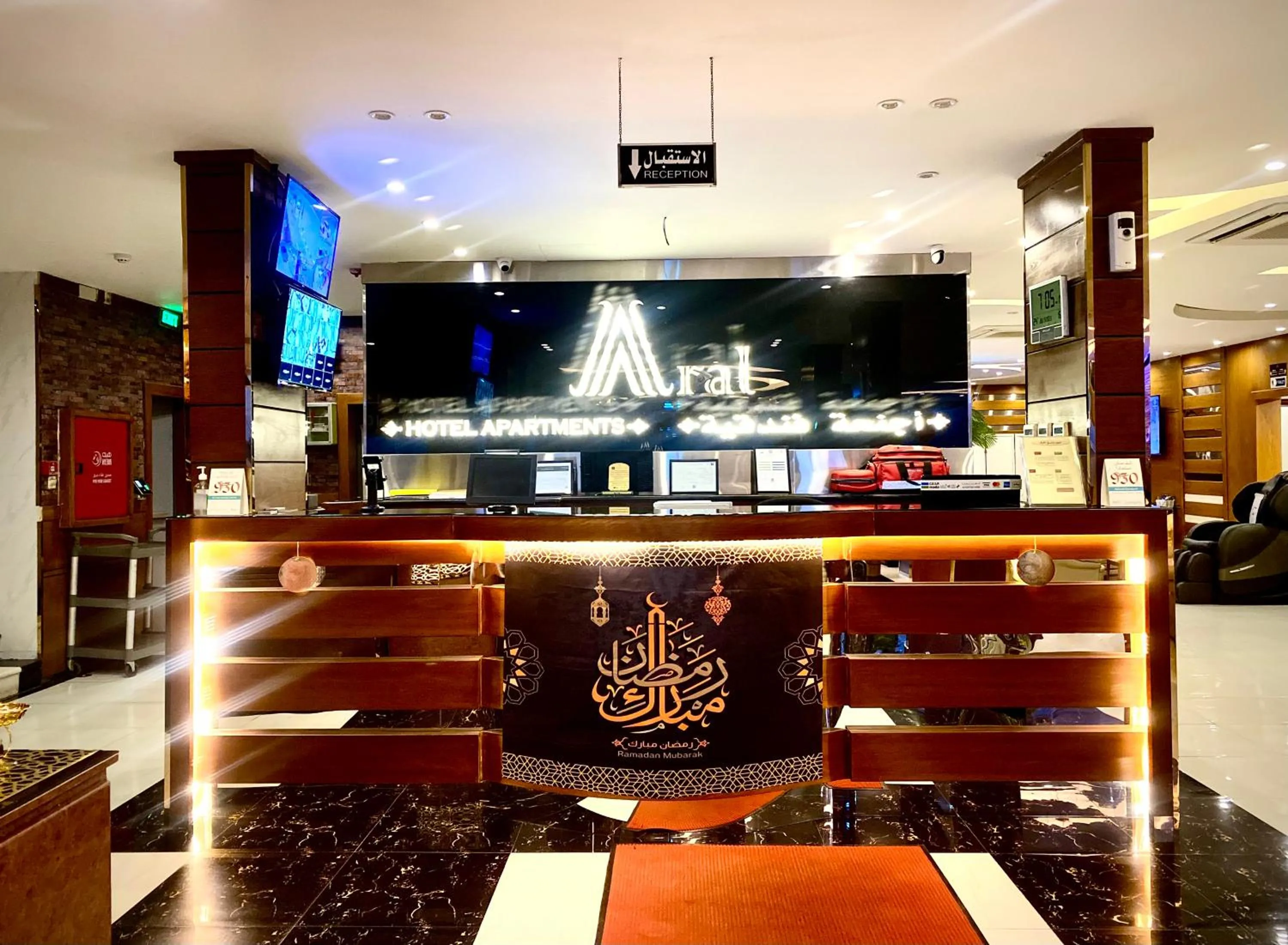 Lobby or reception in Aral Hotel Apartments
