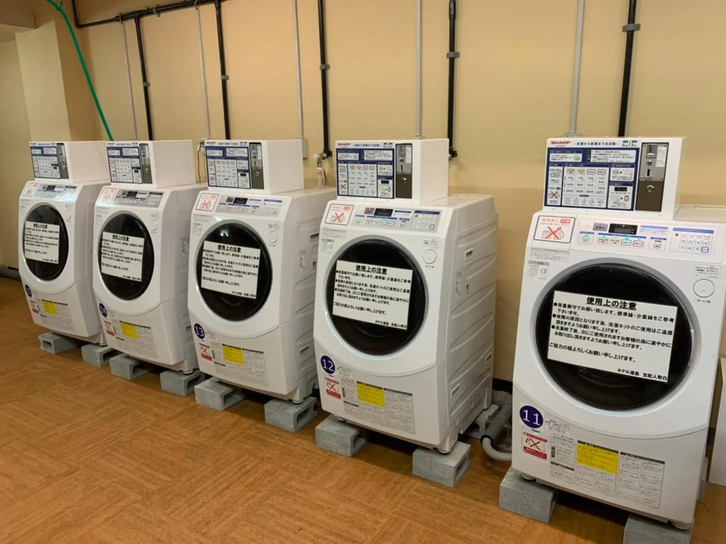 washing machine in Hotel Urashima
