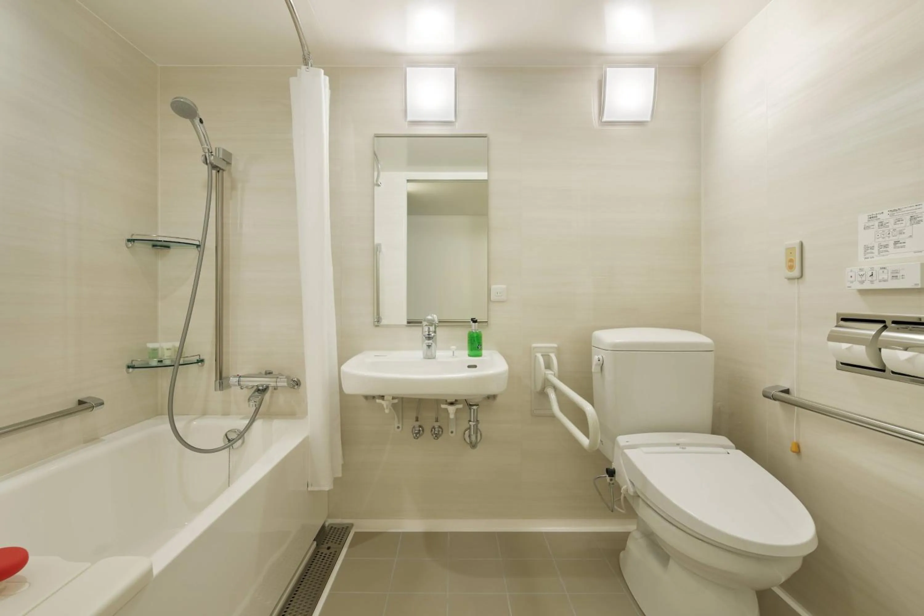 Bathroom in Fairfield by Marriott Sapporo