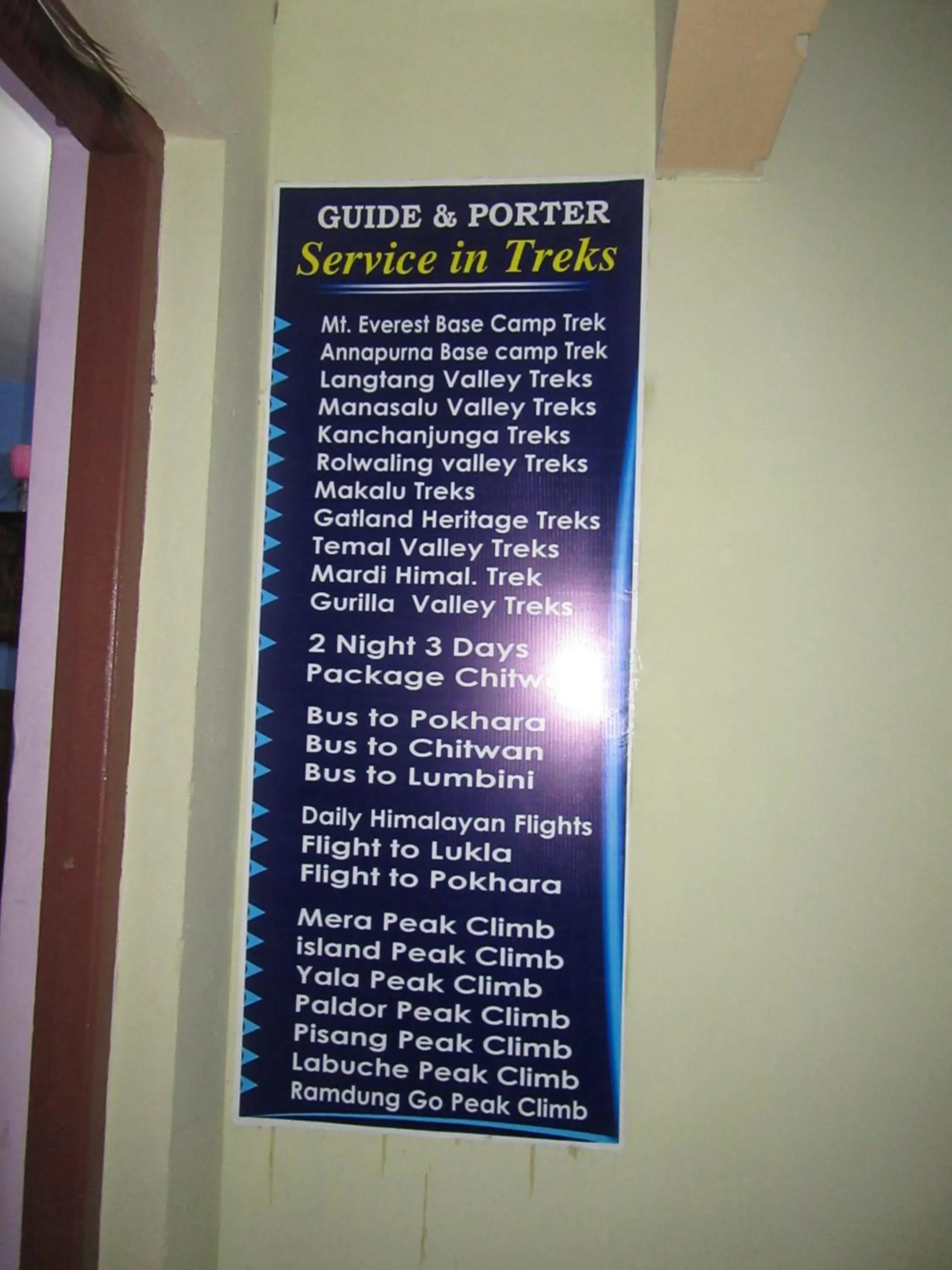 Property logo or sign in STUPA VIEW INN