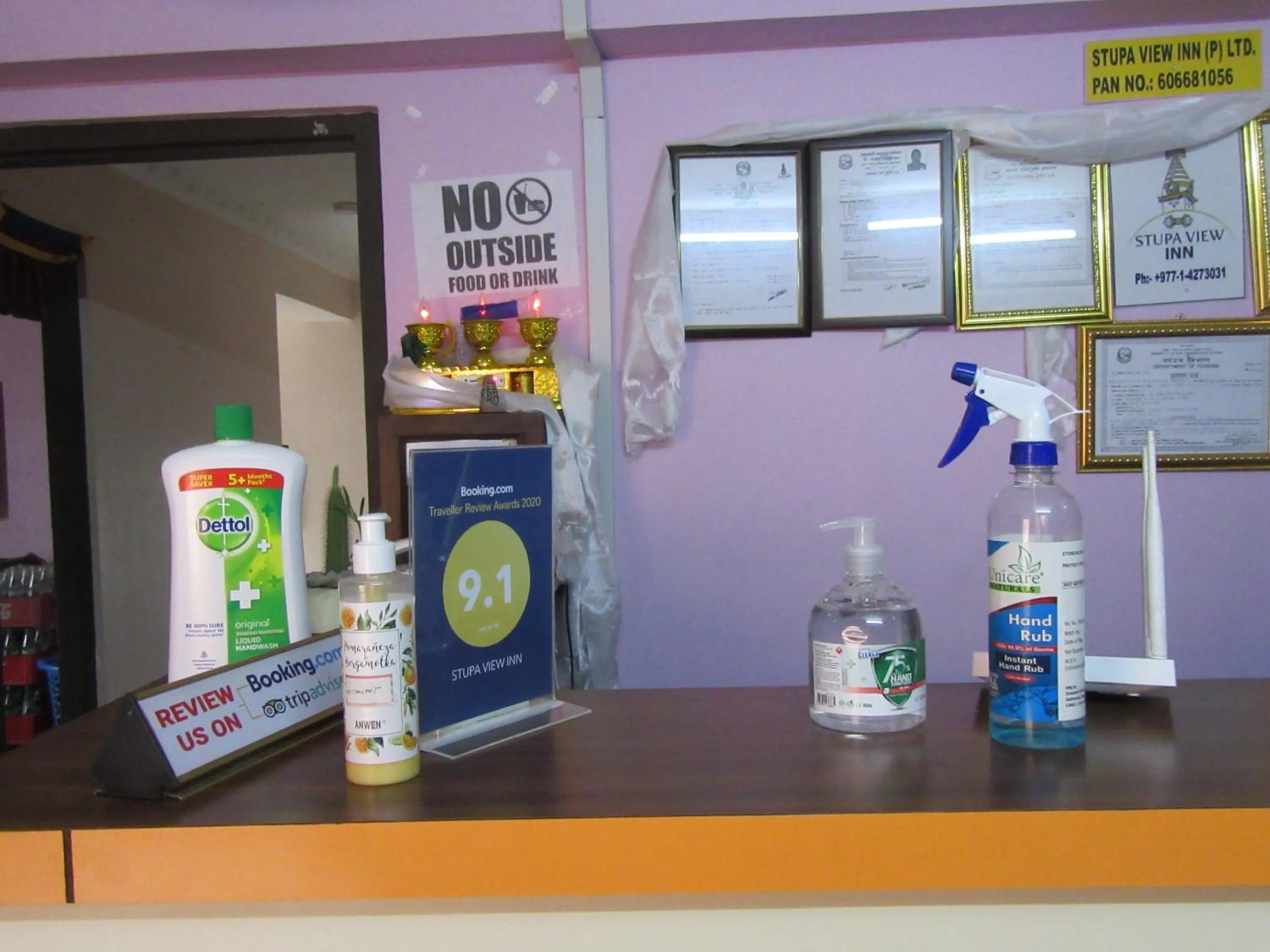 On-site shops in STUPA VIEW INN