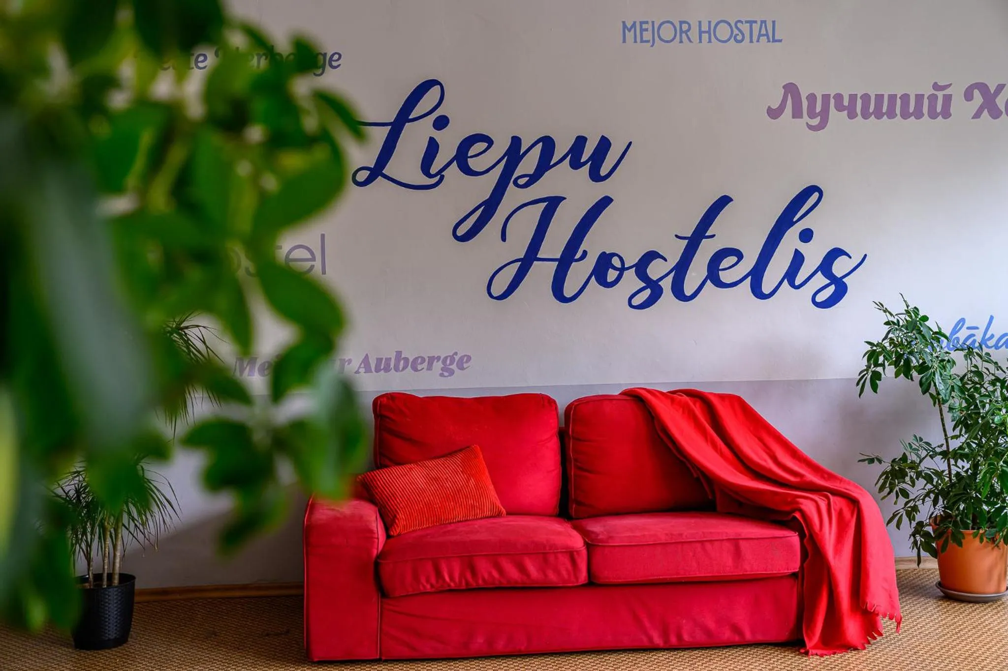 Seating area in Liepu Hostelis