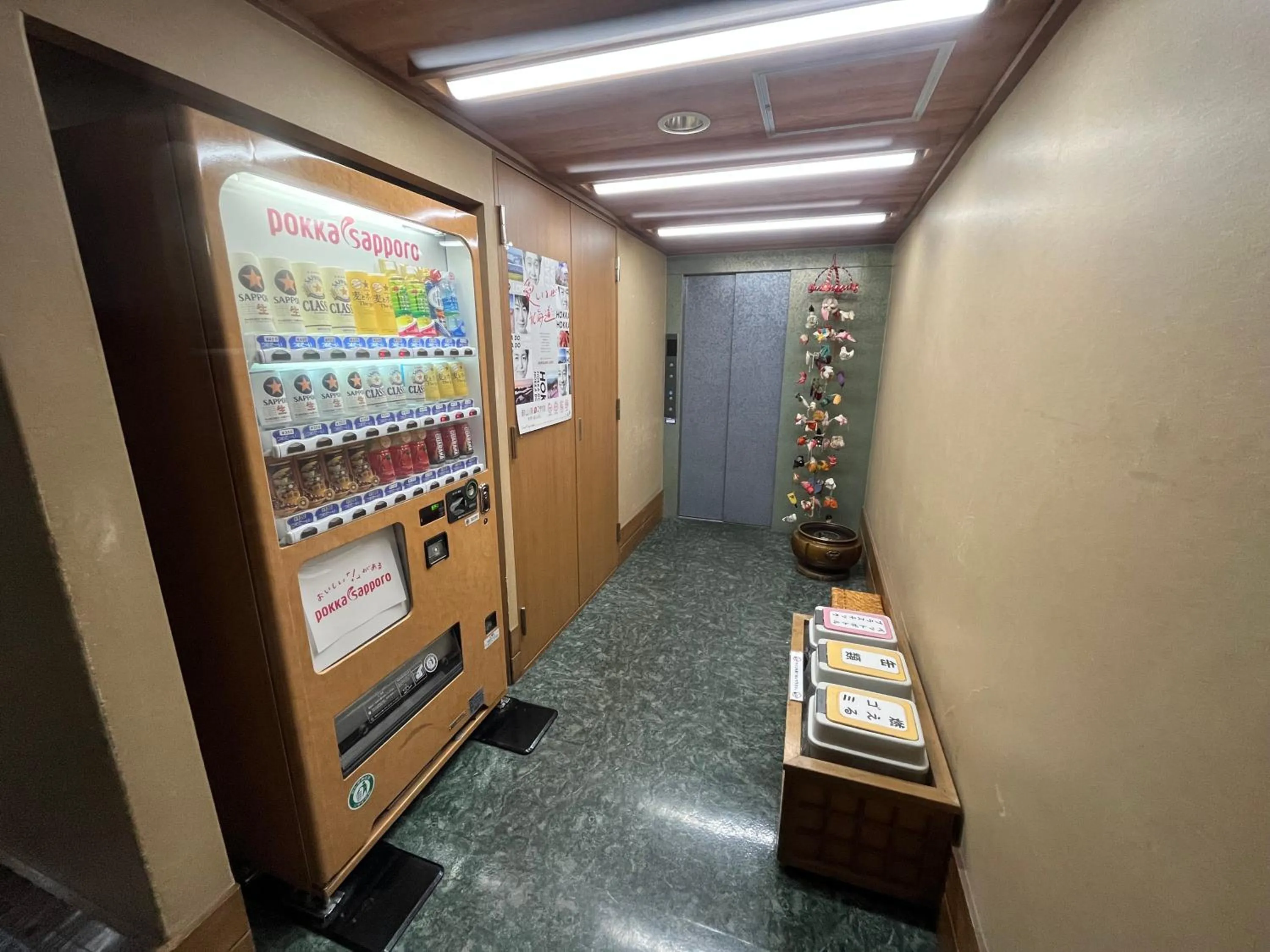 Other in Nakamuraya Ryokan