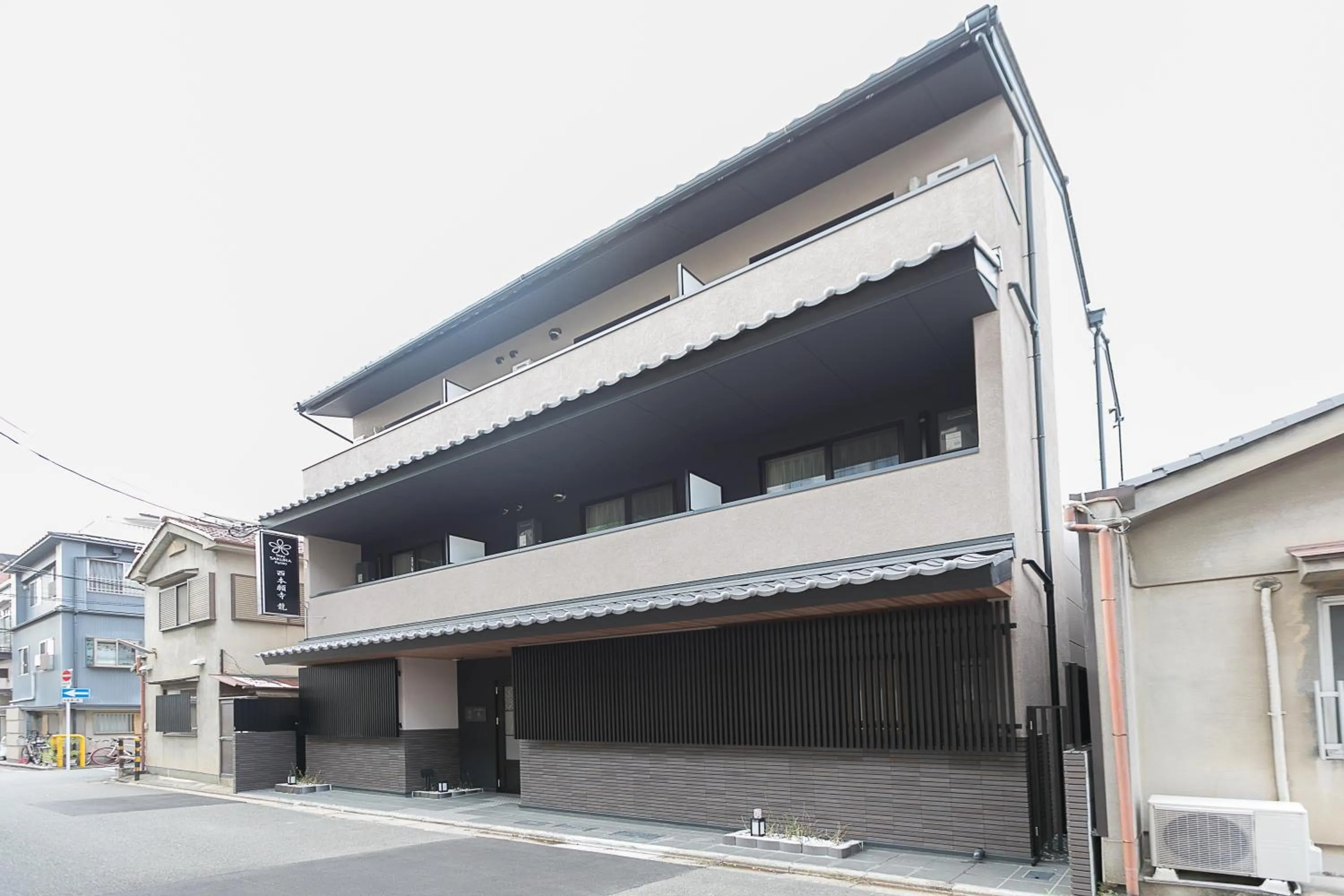 Property building in Stay SAKURA Kyoto Ryu