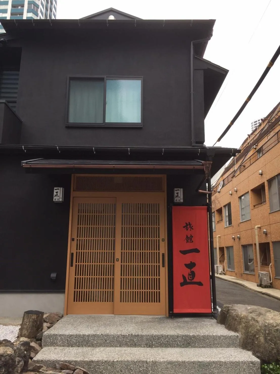 Facade/entrance in Ryokan Ichinao