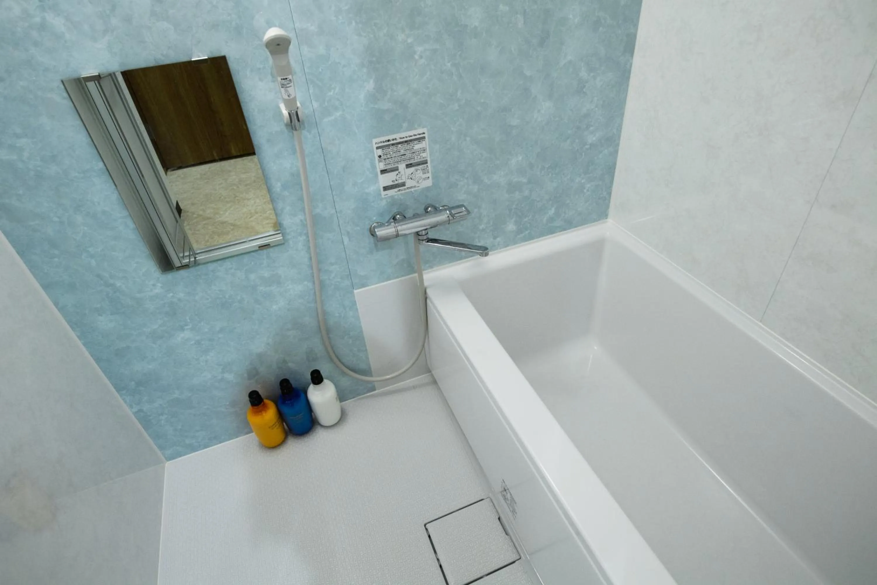 Bathroom in Ryokan Ichinao