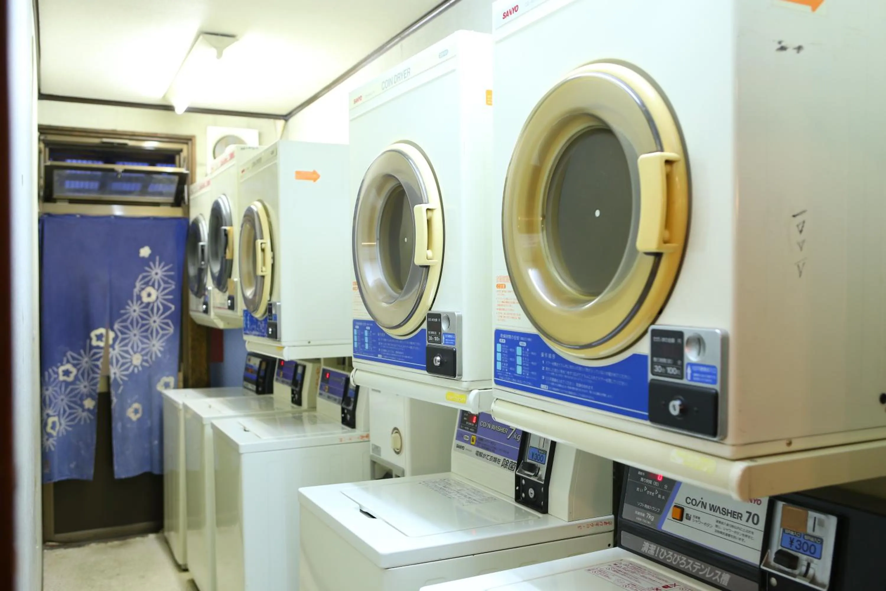 Area and facilities in Fukashiso