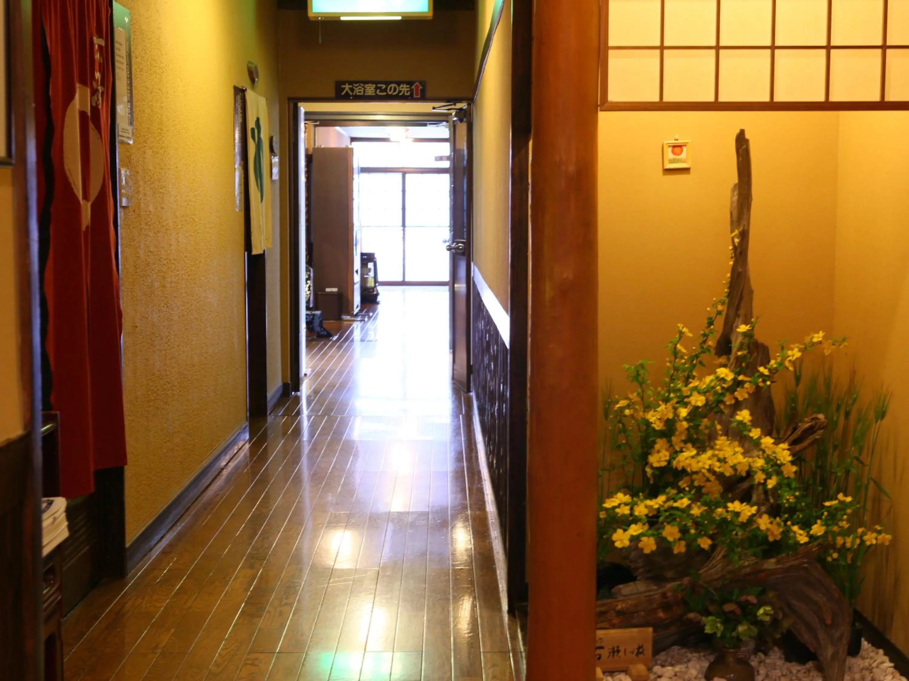 Decorative detail in Fukashiso