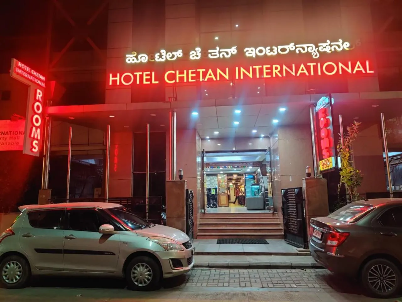 Property building in Hotel Chetan International