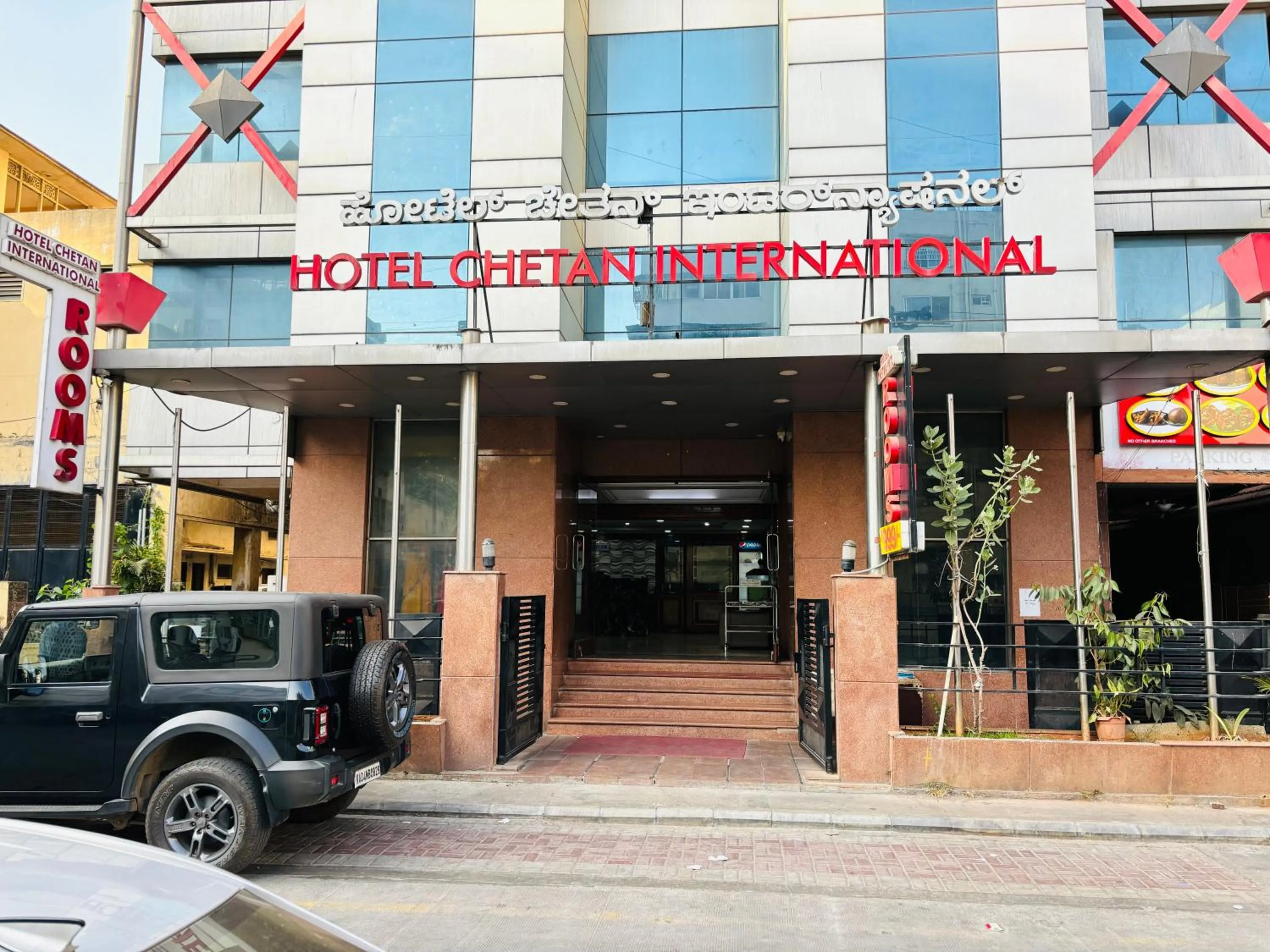 Property building in Hotel Chetan International