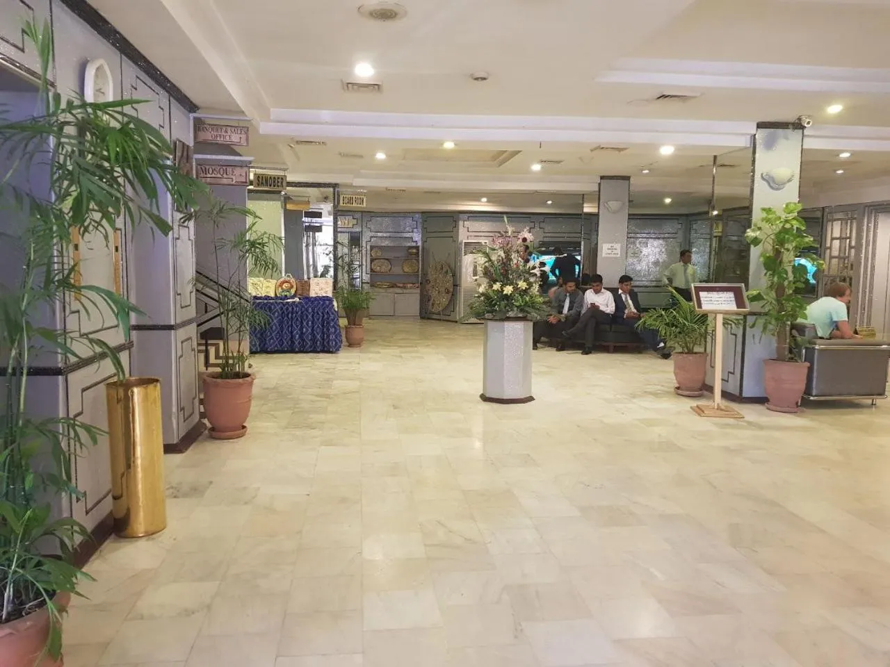 Lobby or reception in Hotel Shalimar Rawalpindi
