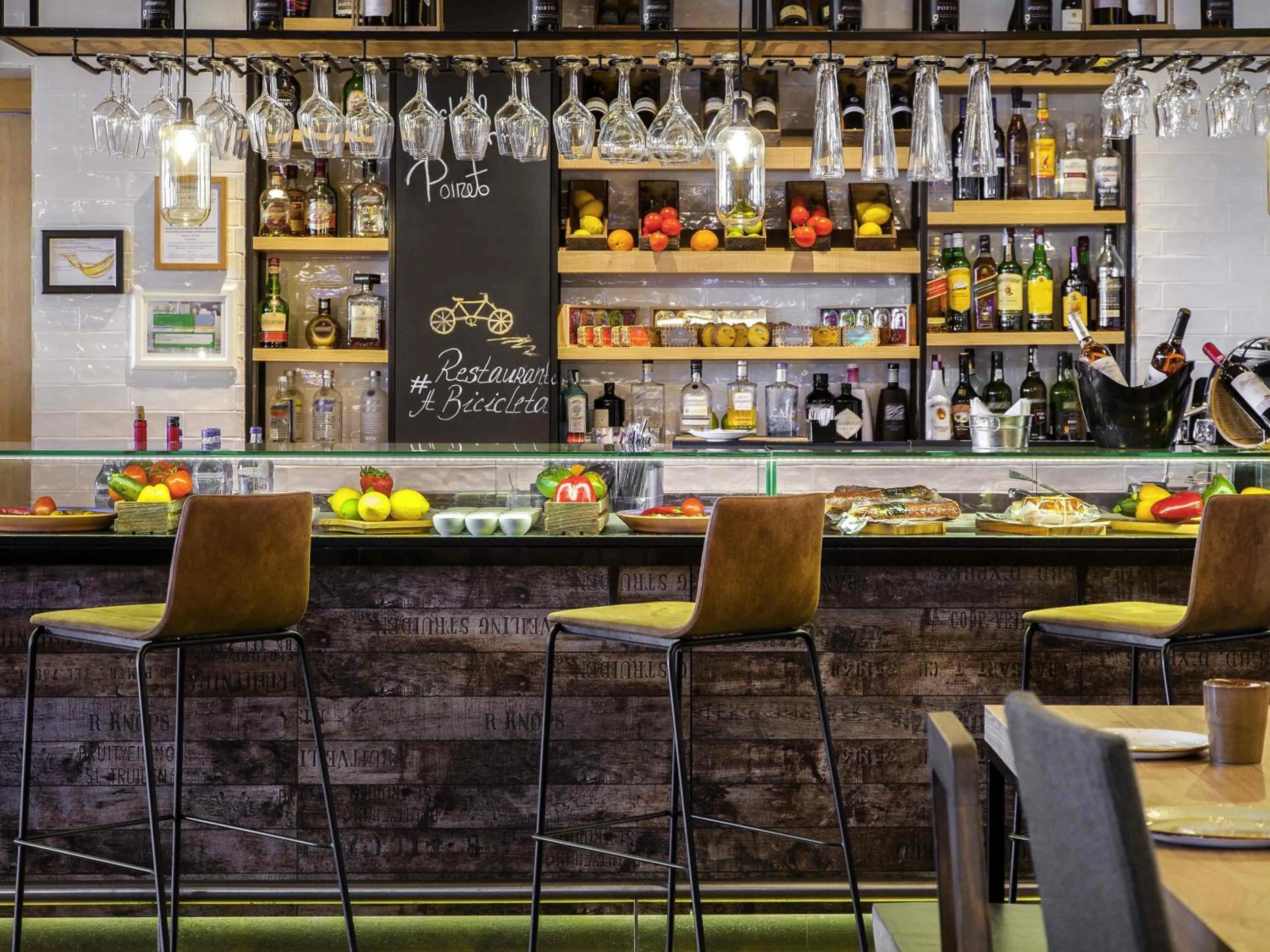 Restaurant/places to eat in Novotel Lisboa