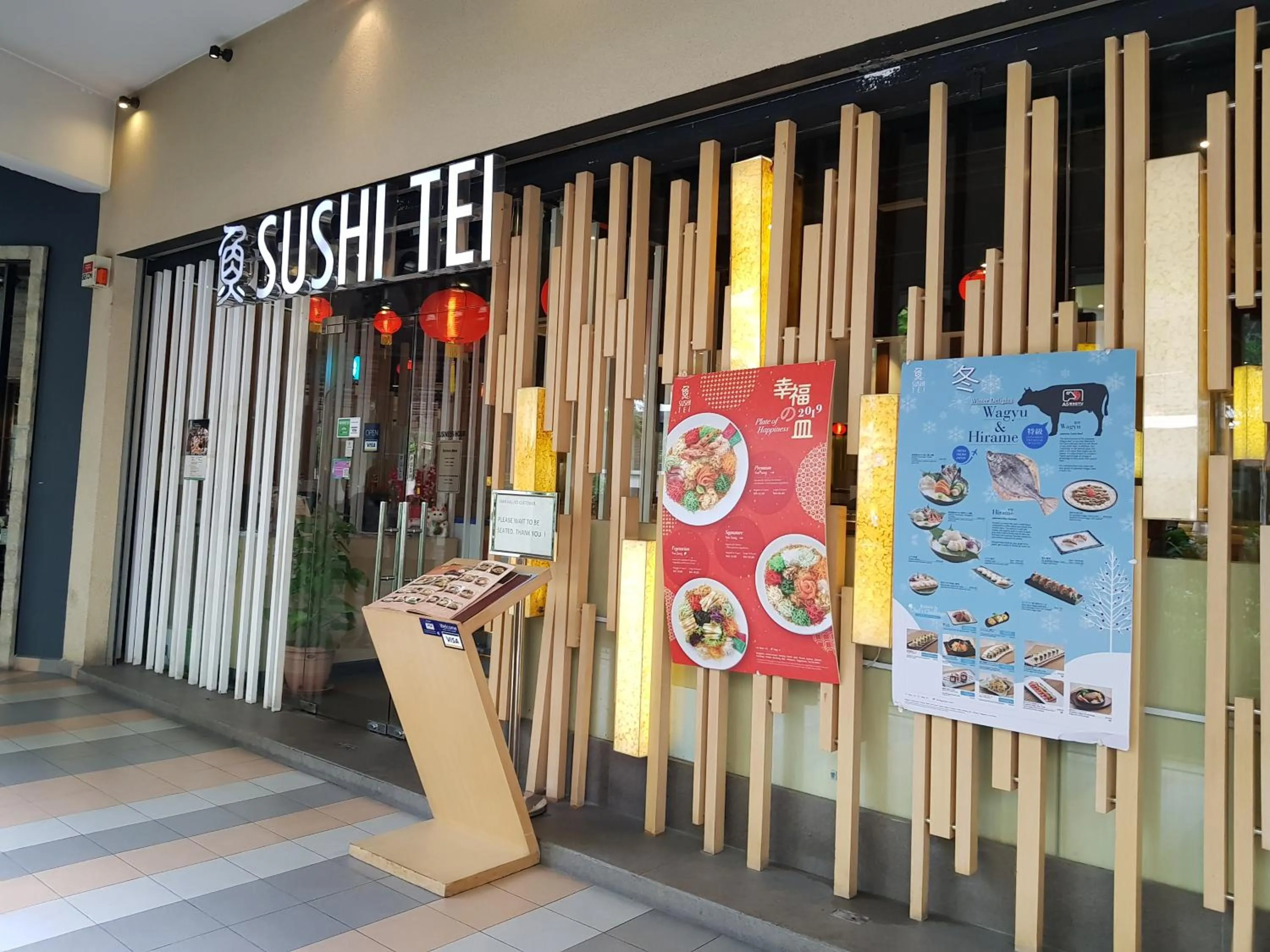 On-site shops in S1 The Snowy @ Fresh and Cosy Setiawalk Puchong