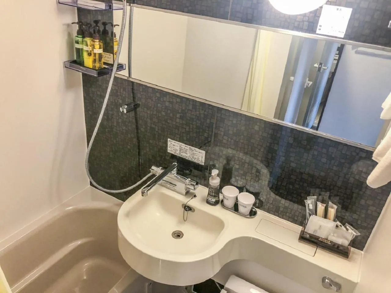 Bathroom in HOTEL LiVEMAX BUDGET Nagoya Taikodori