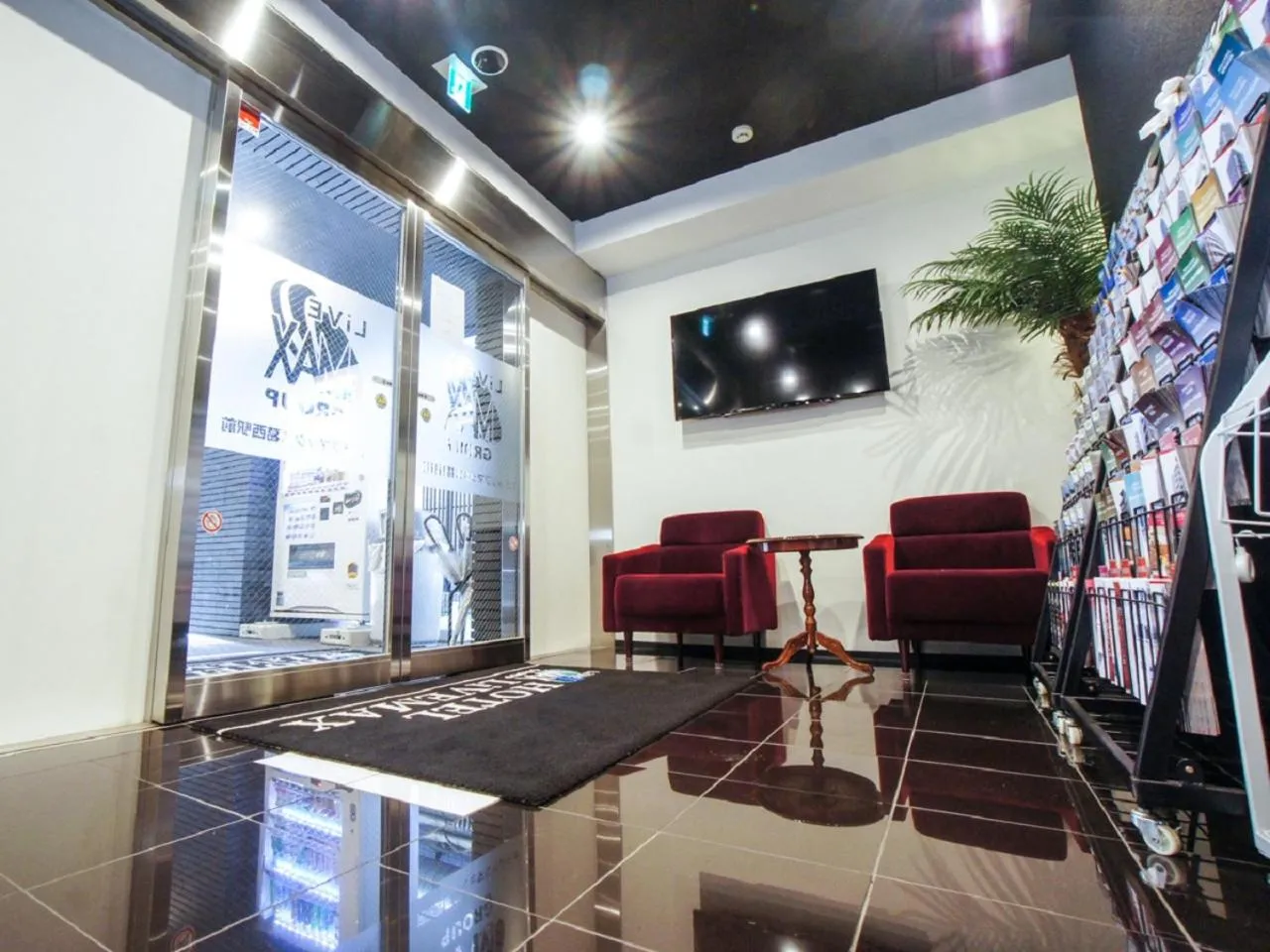 Lobby or reception in HOTEL LiVEMAX Kasai Ekimae
