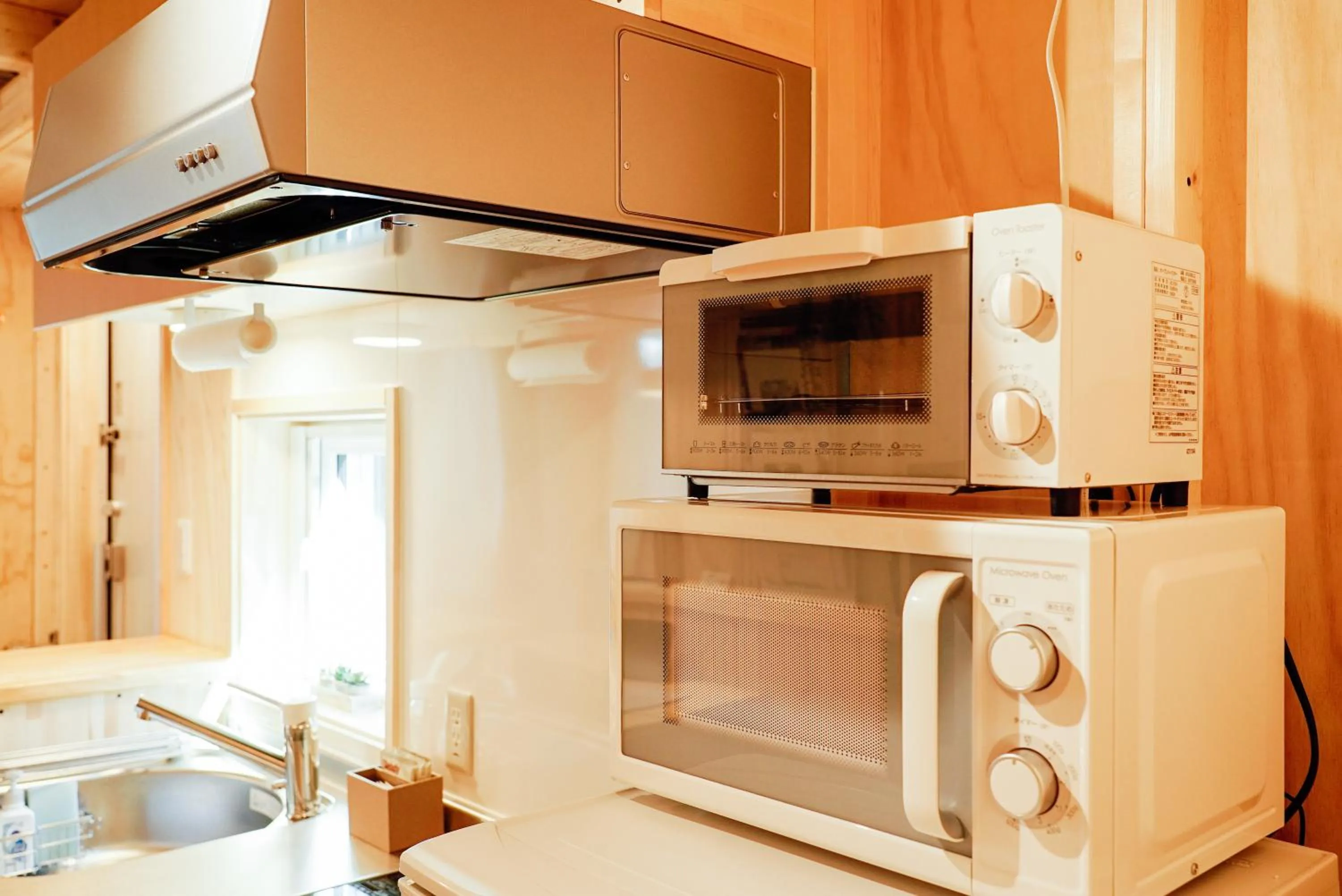 Kitchen or kitchenette in Jstyle STAY Furano