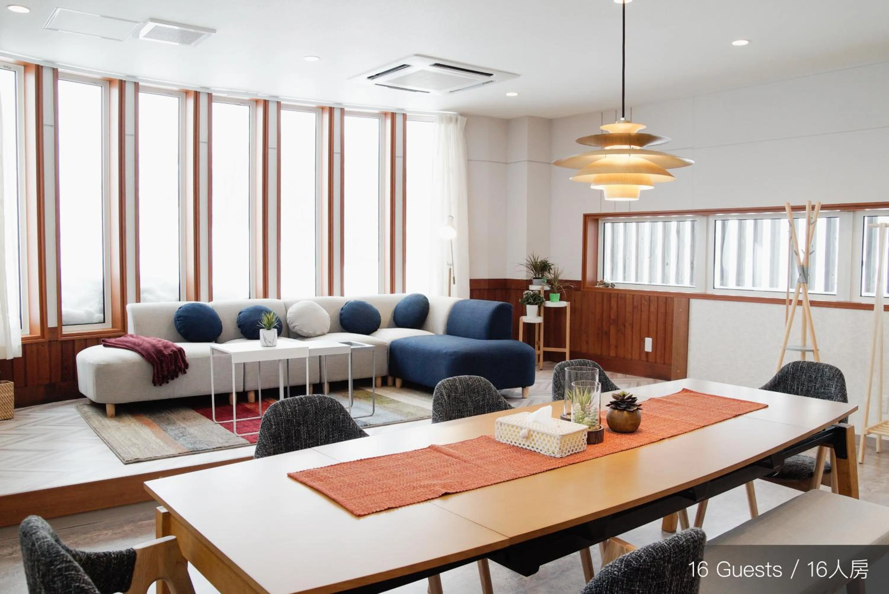 Living room in Jstyle STAY Furano