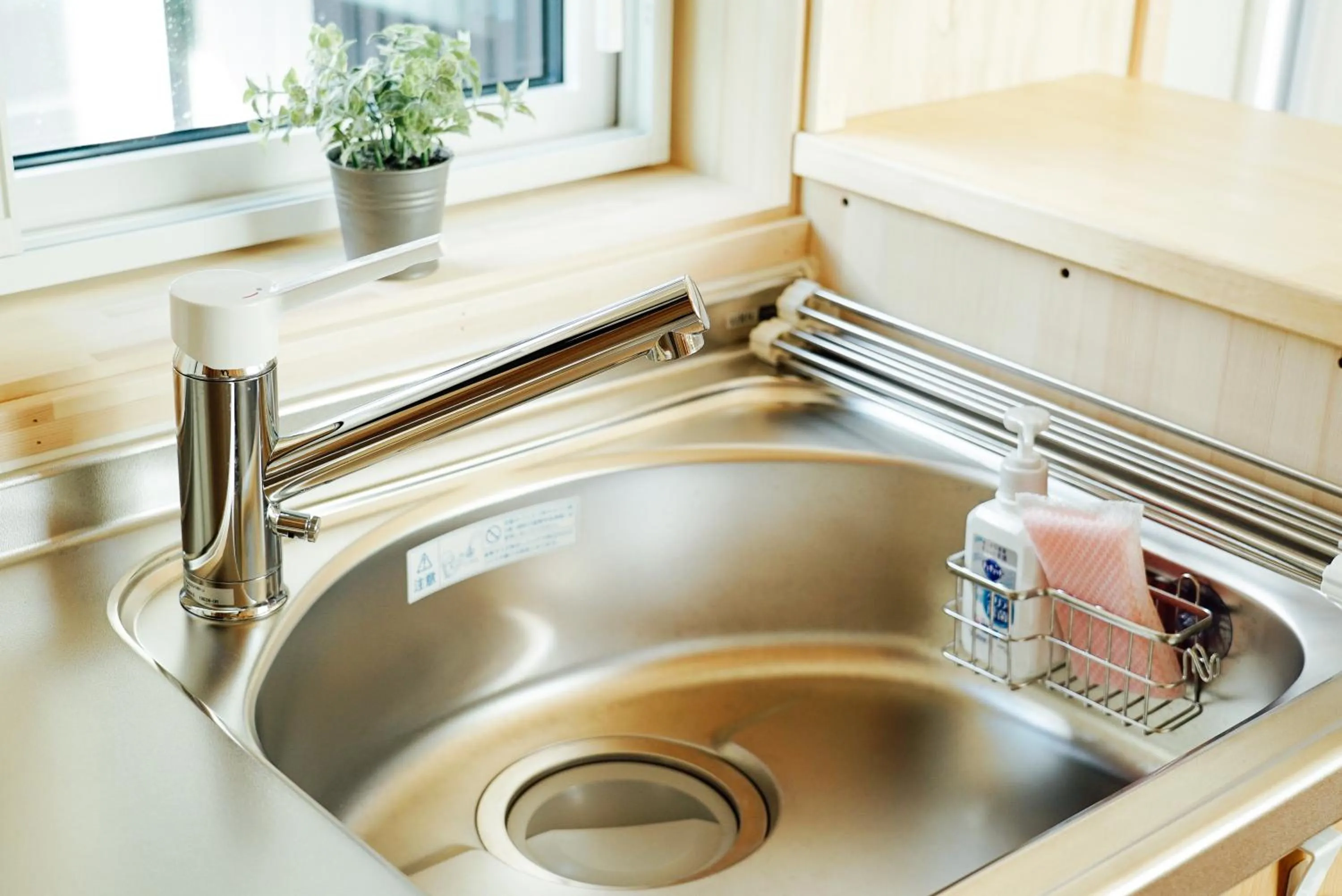 Kitchen or kitchenette in Jstyle STAY Furano