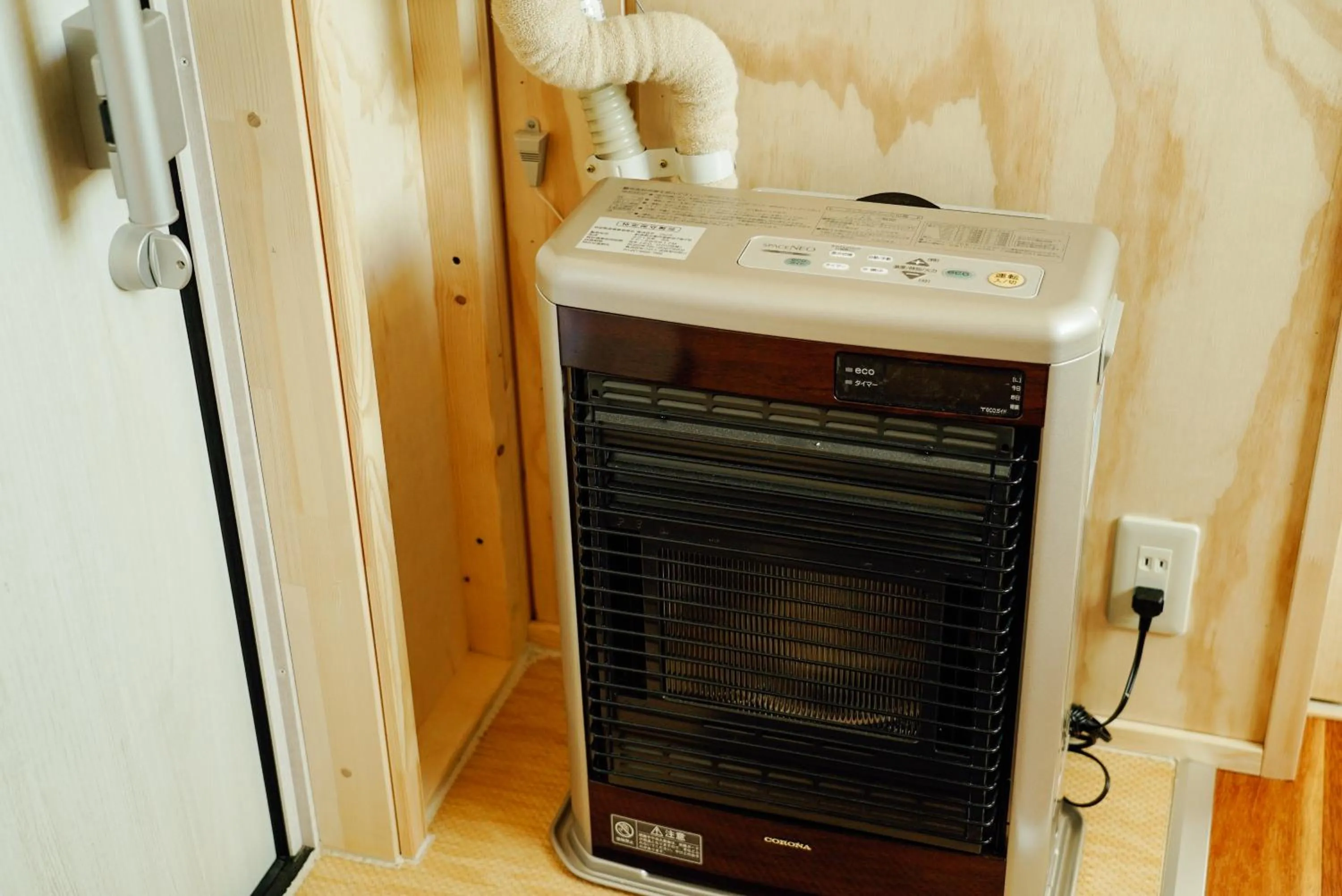 Living room in Jstyle STAY Furano