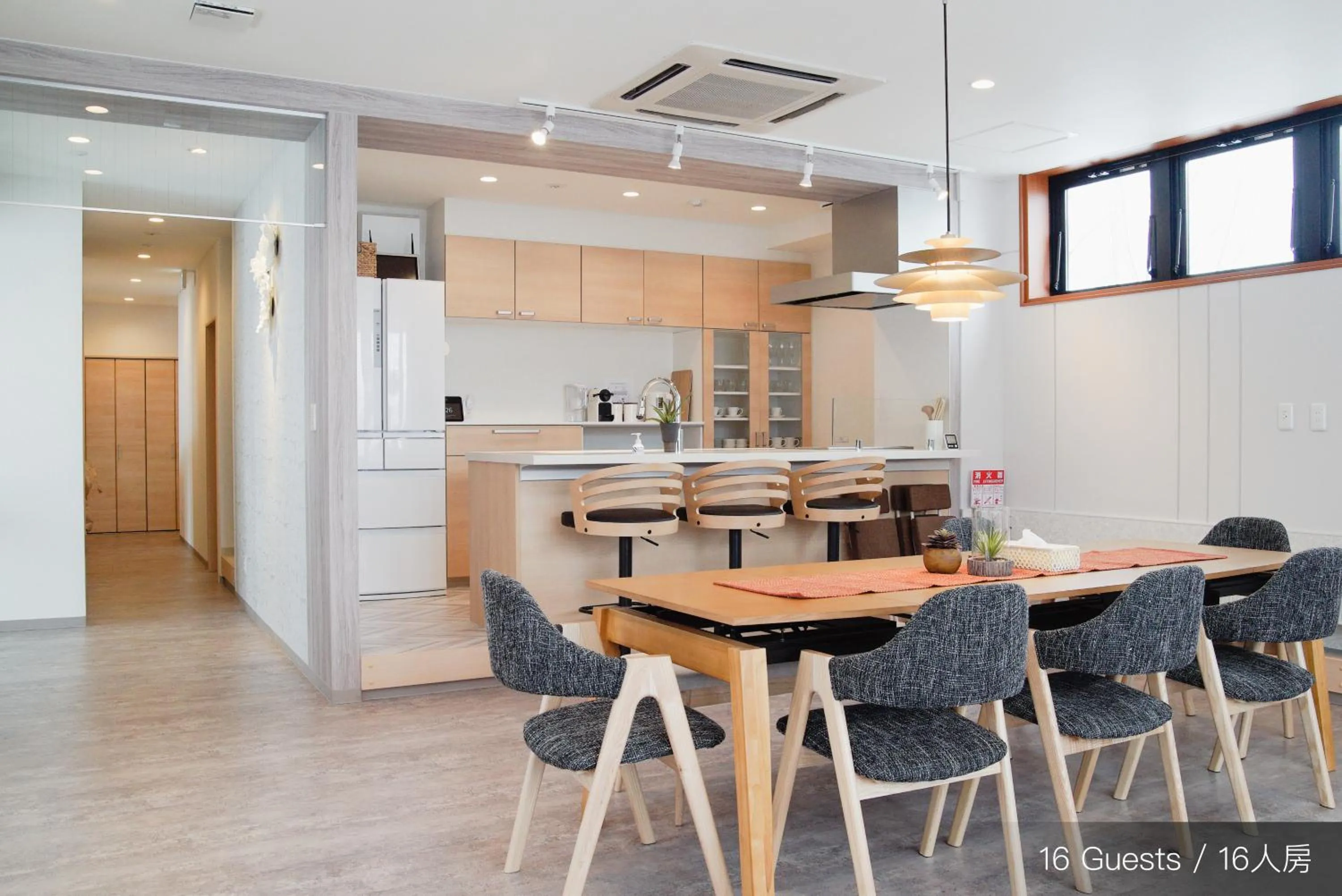 Kitchen or kitchenette in Jstyle STAY Furano