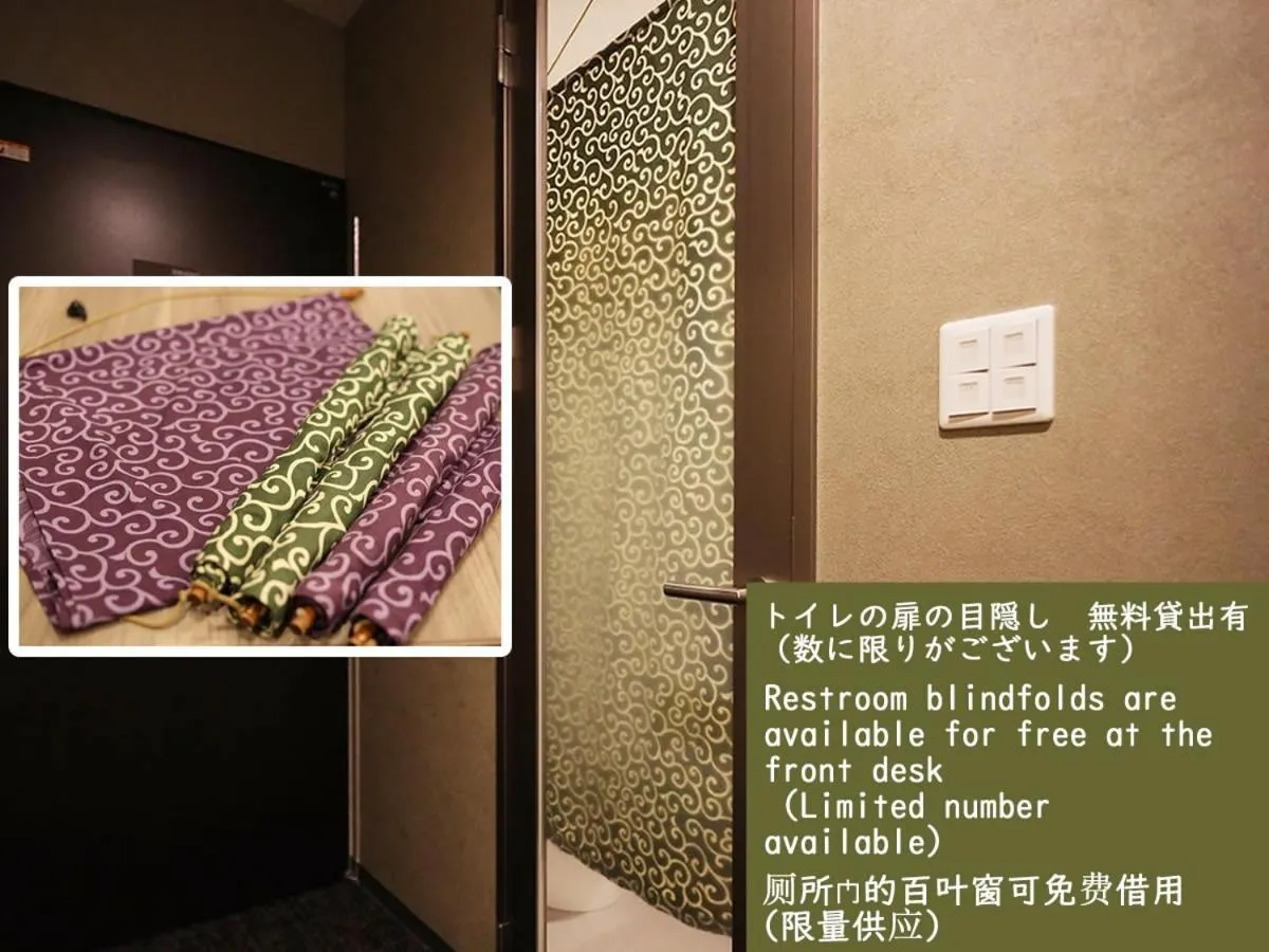 Photo of the whole room in Urban Hotel Kyoto Shijo Premium