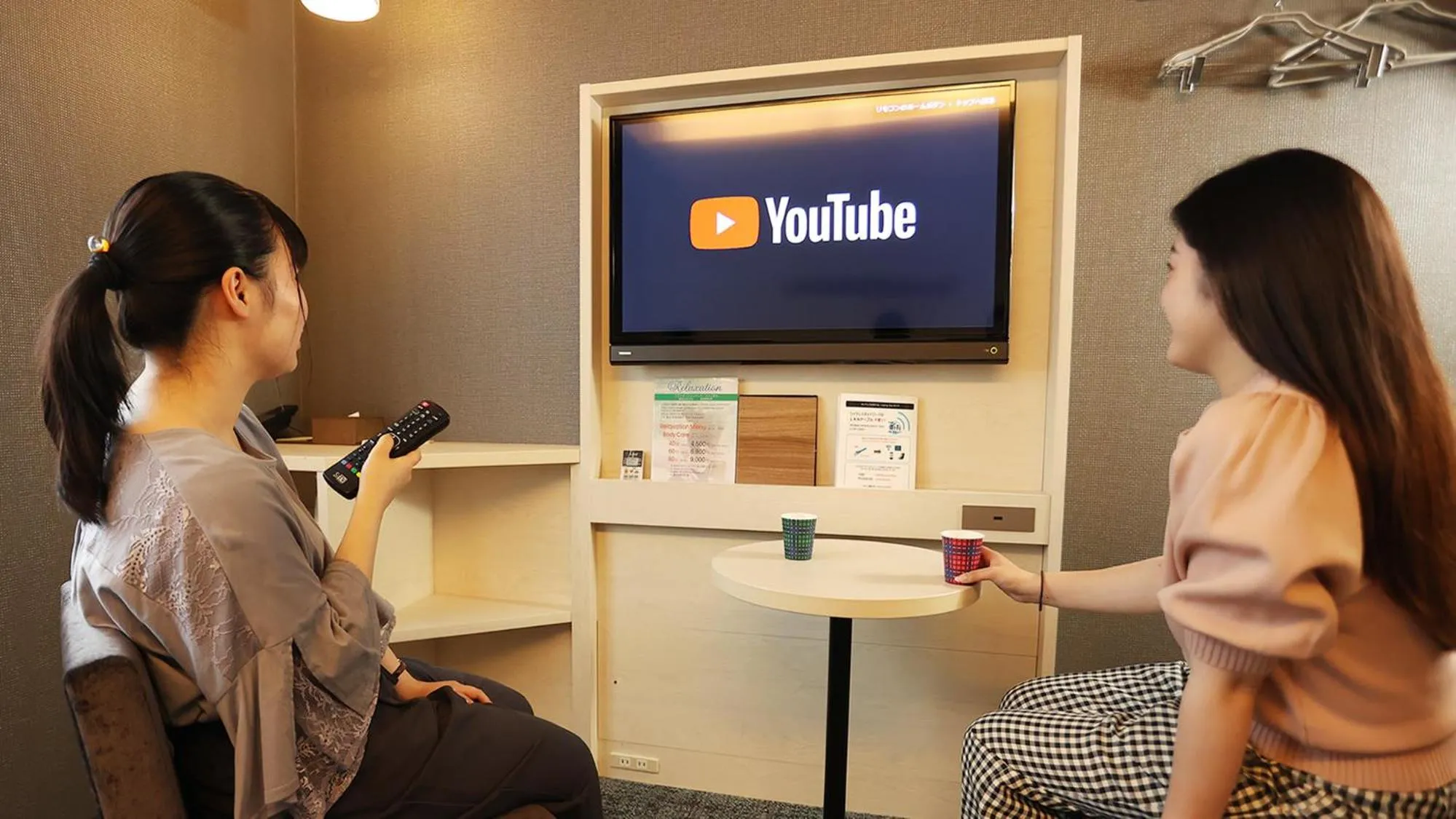 TV and multimedia in Urban Hotel Kyoto Shijo Premium