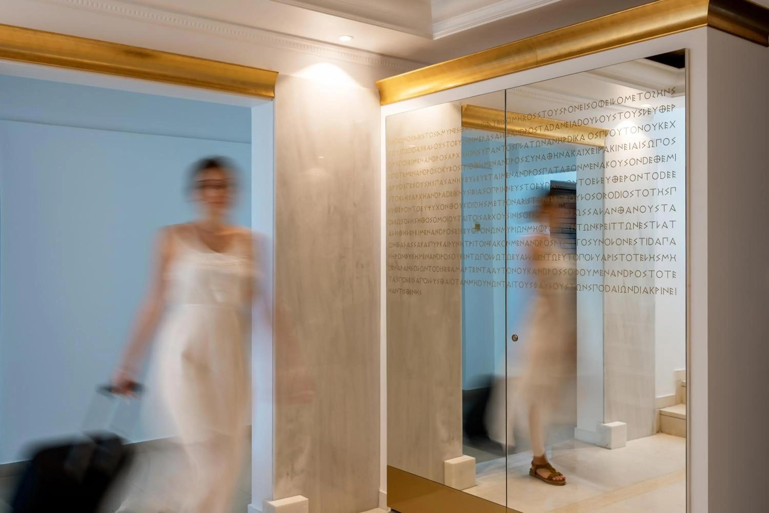 People in Hotel Galaxias