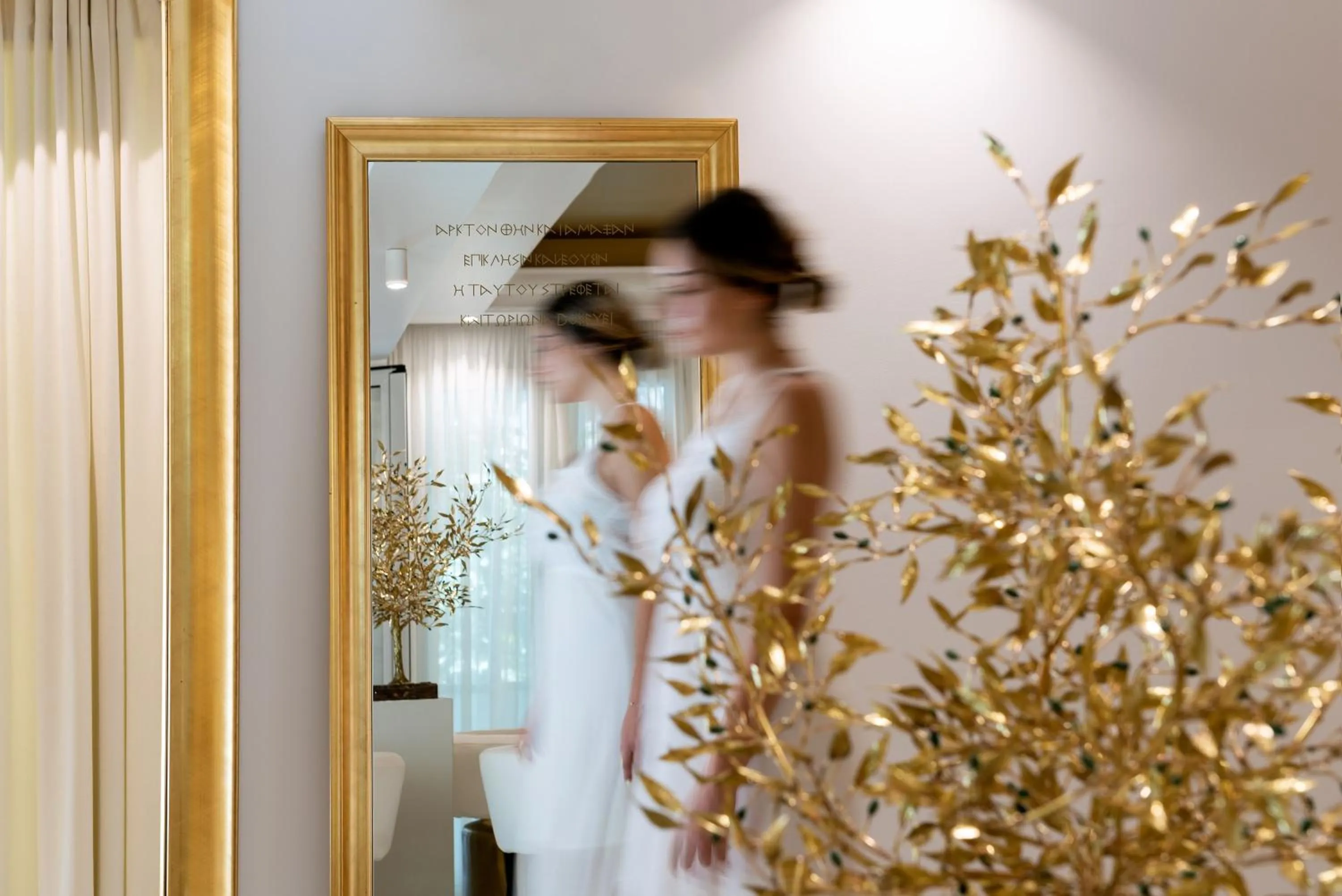 People in Hotel Galaxias