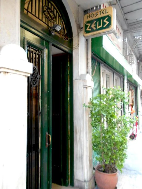 Facade/entrance in Zeus Hostel