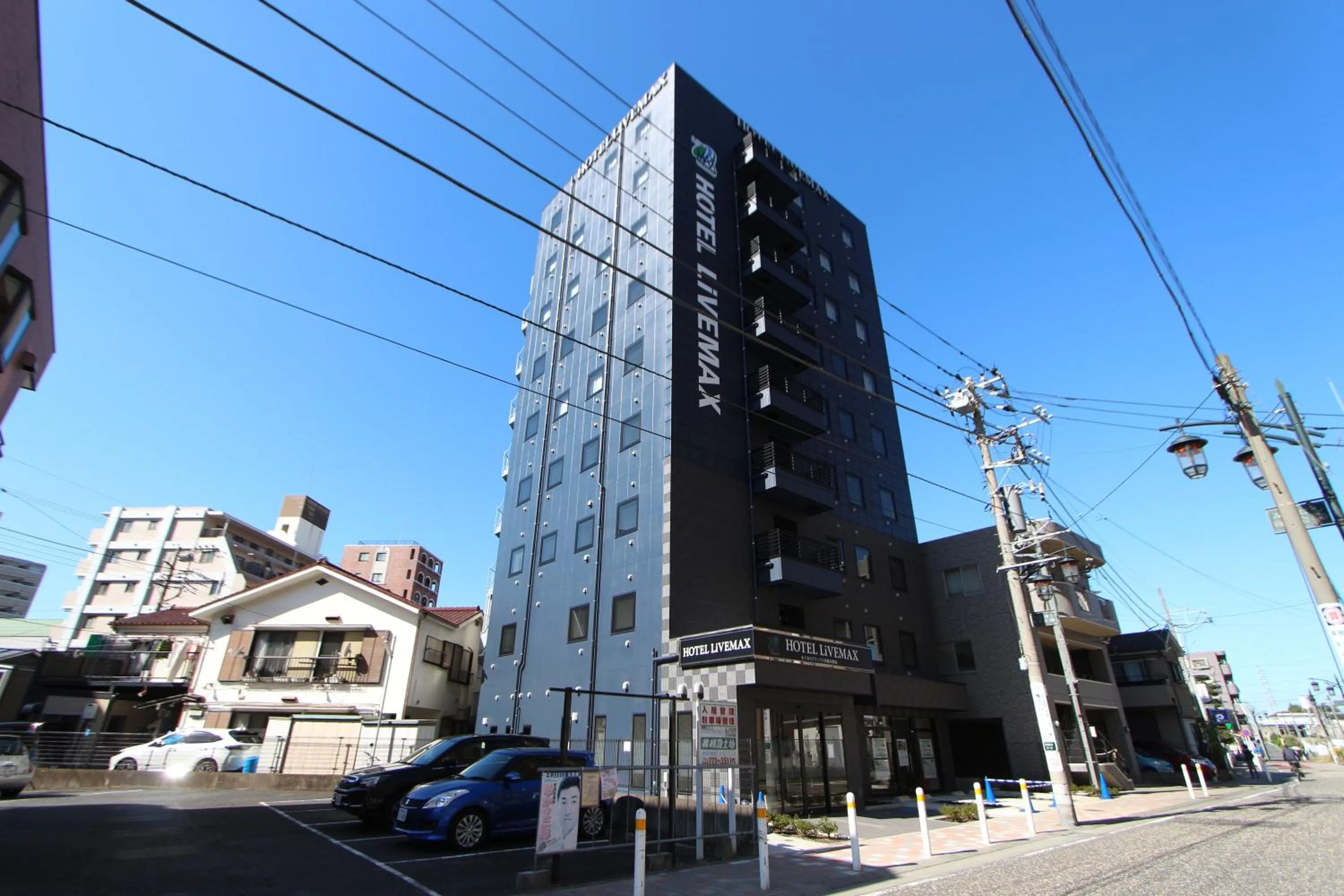 Property building in HOTEL LiVEMAX Minamihashimoto Ekimae