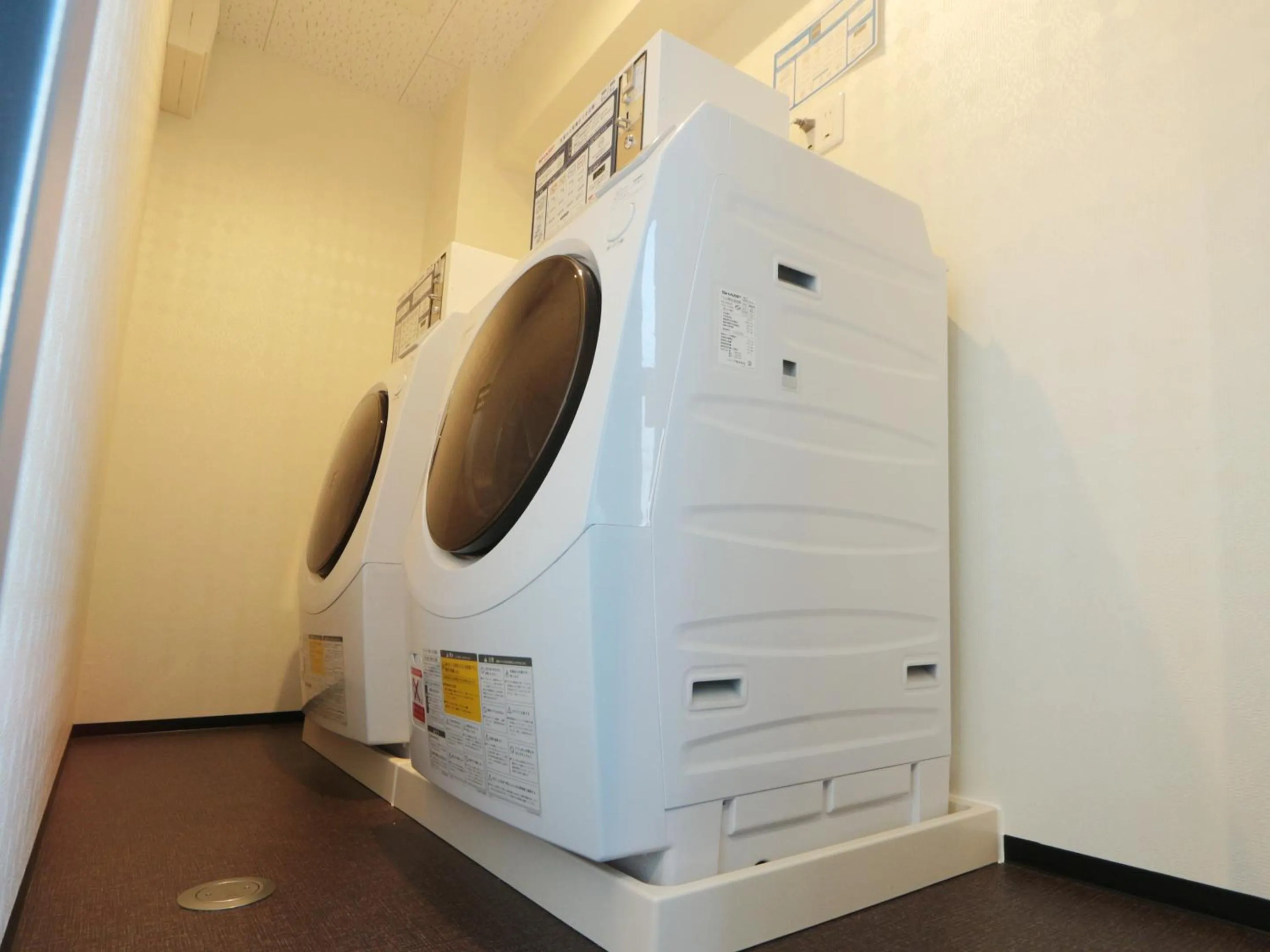 laundry in HOTEL LiVEMAX Sagamihara Ekimae