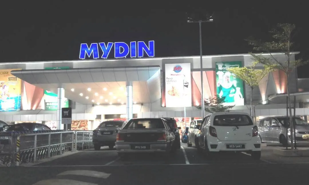 Wany Homestay & Guest House