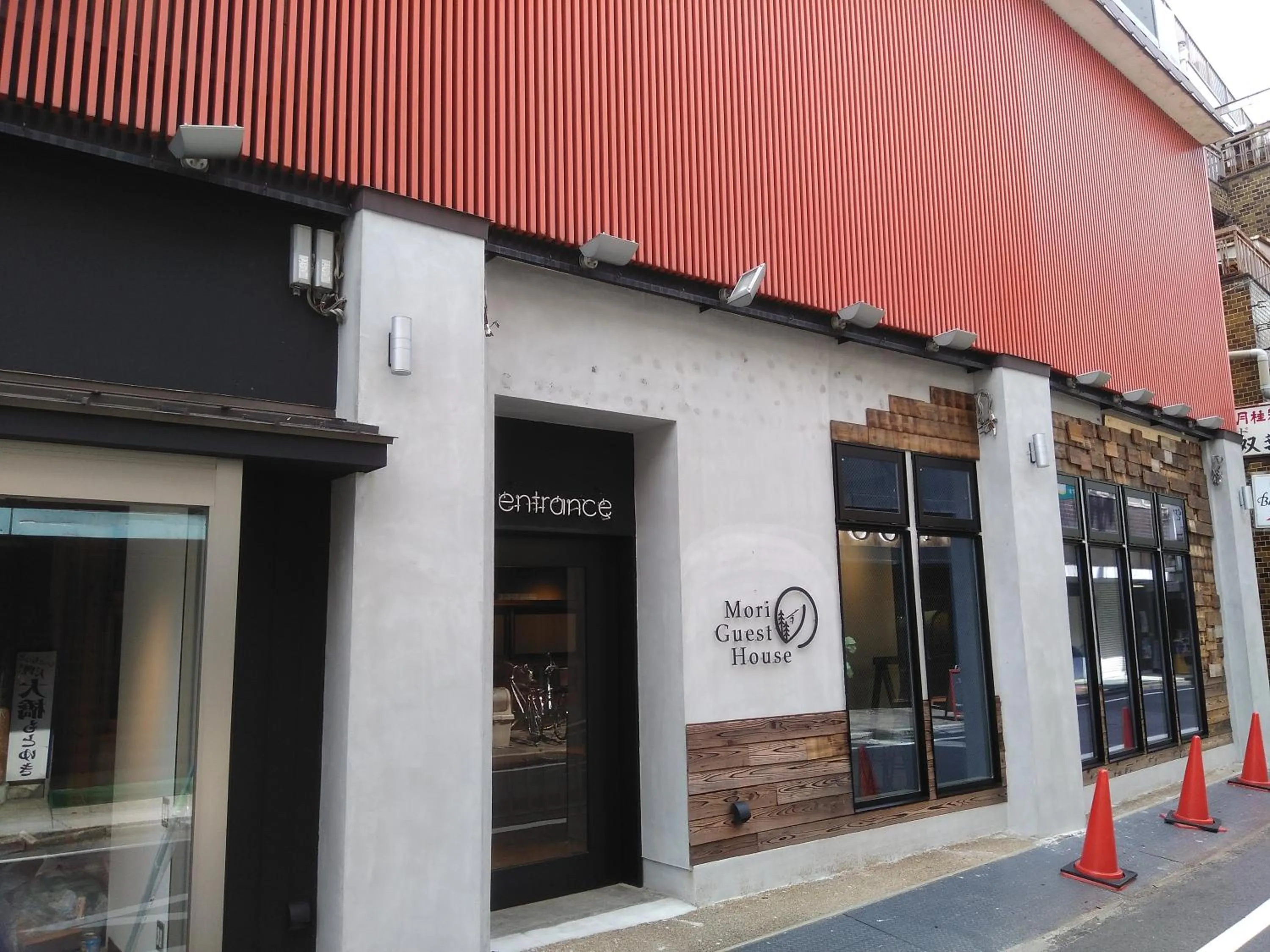 Mori ノ Guesthouse