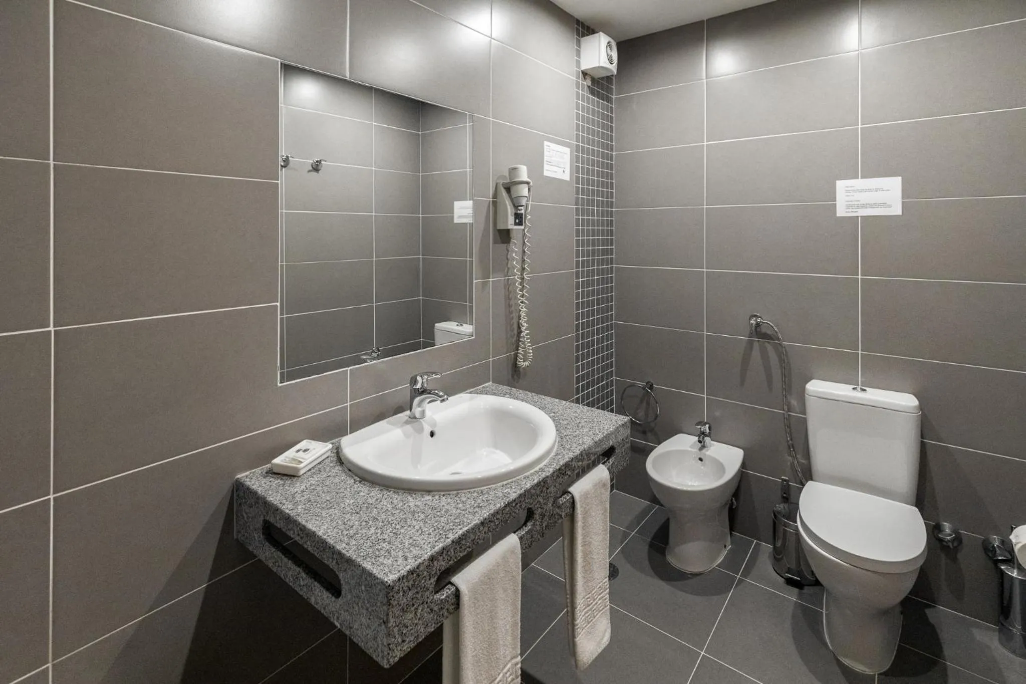 Bathroom in Parque Monte Verde