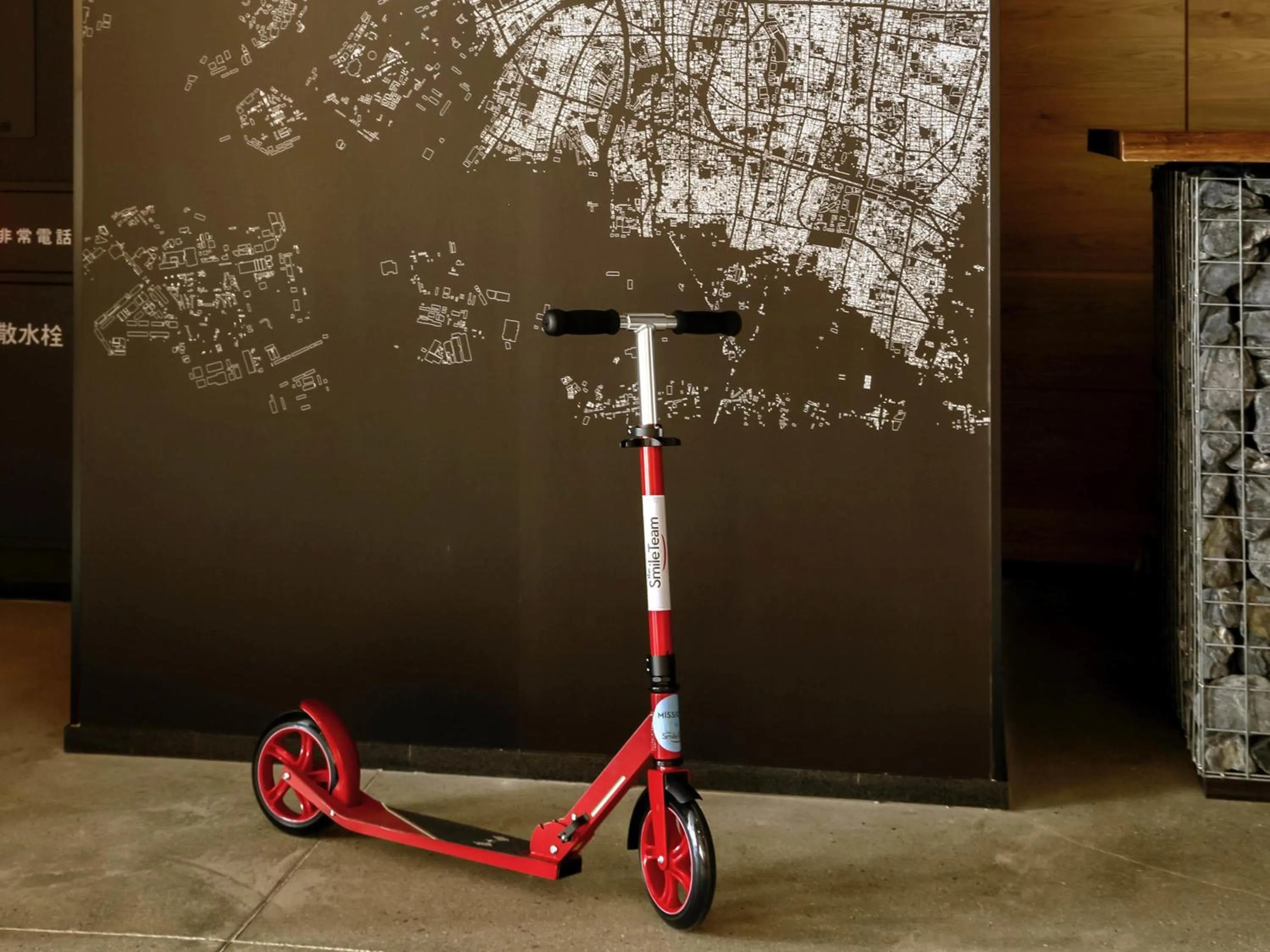 Other in ibis Osaka Umeda