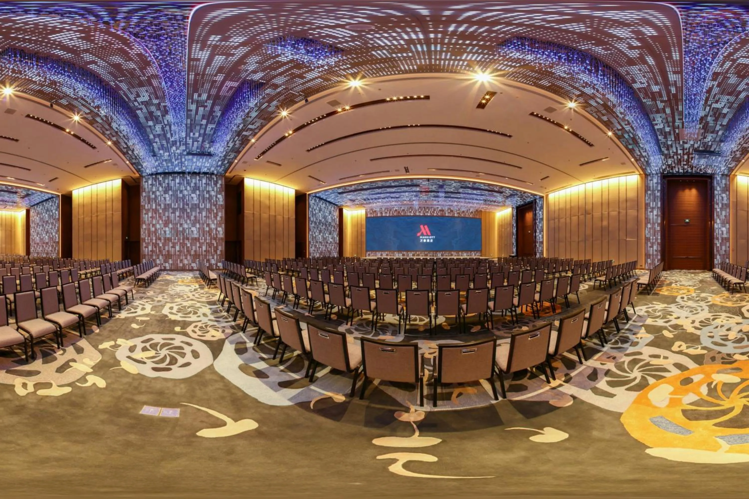 Meeting/conference room in Beijing Marriott Hotel Changping