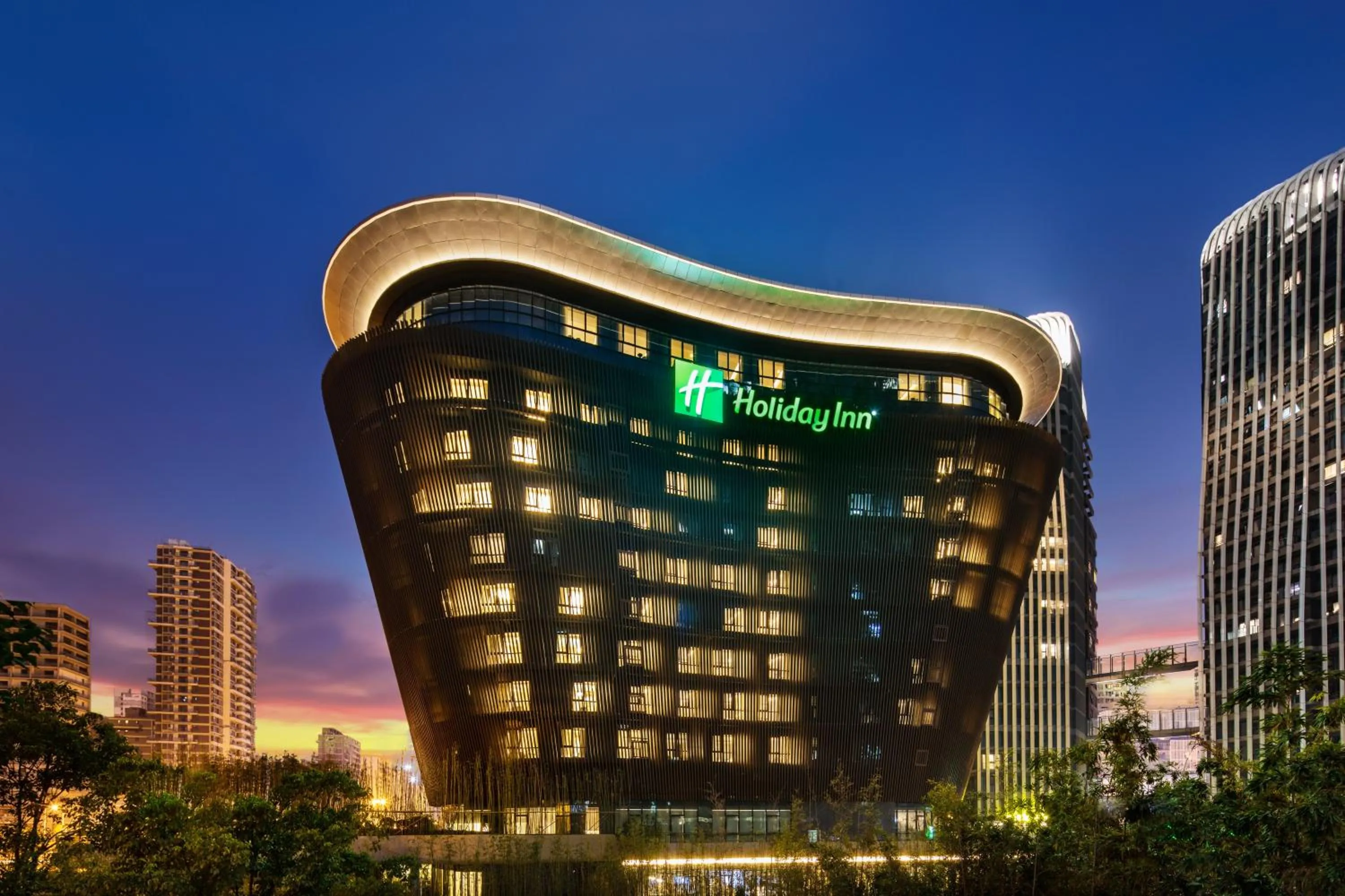 Property building in Holiday Inn - Nanjing South Station by IHG