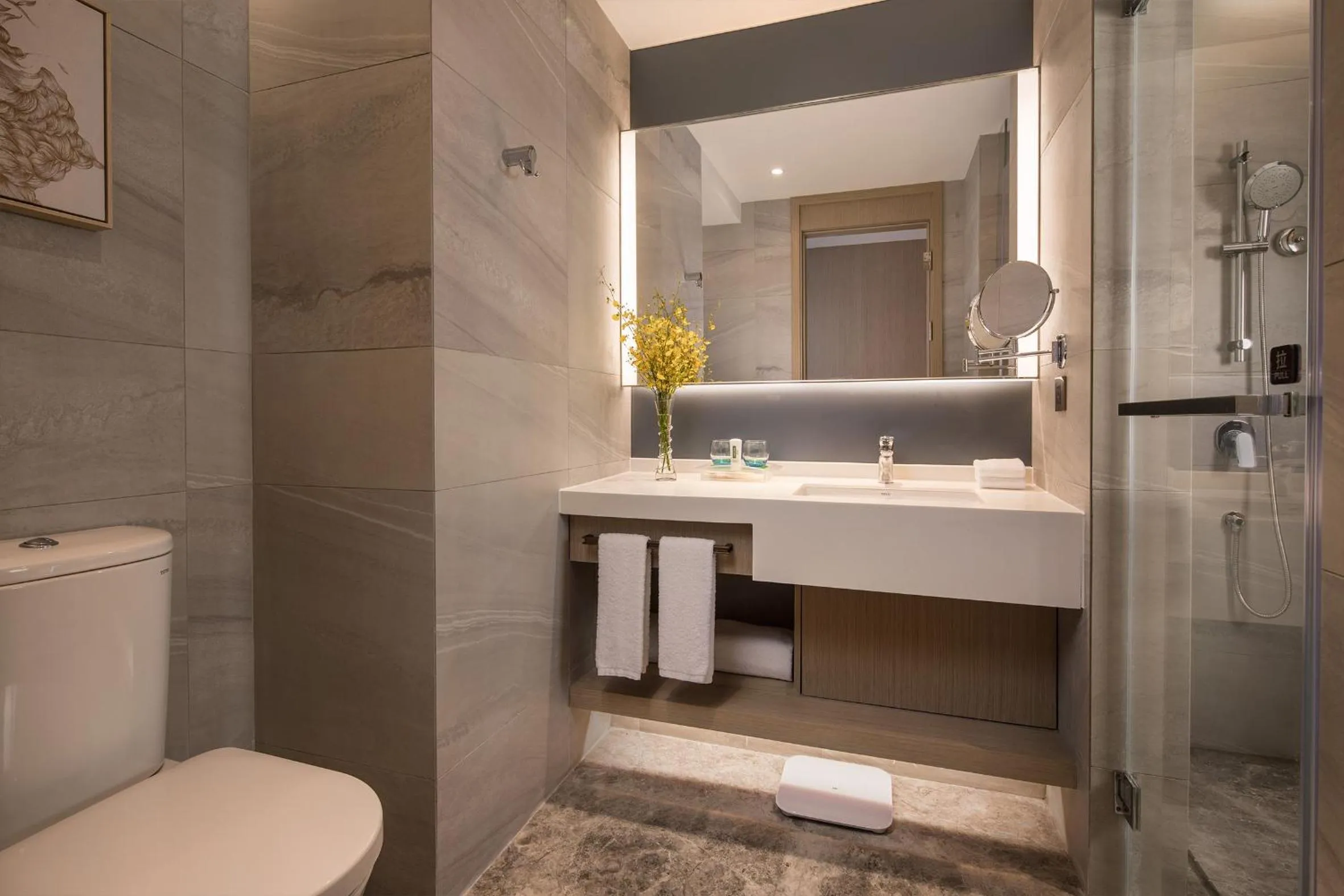 Toilet in Holiday Inn - Nanjing South Station by IHG