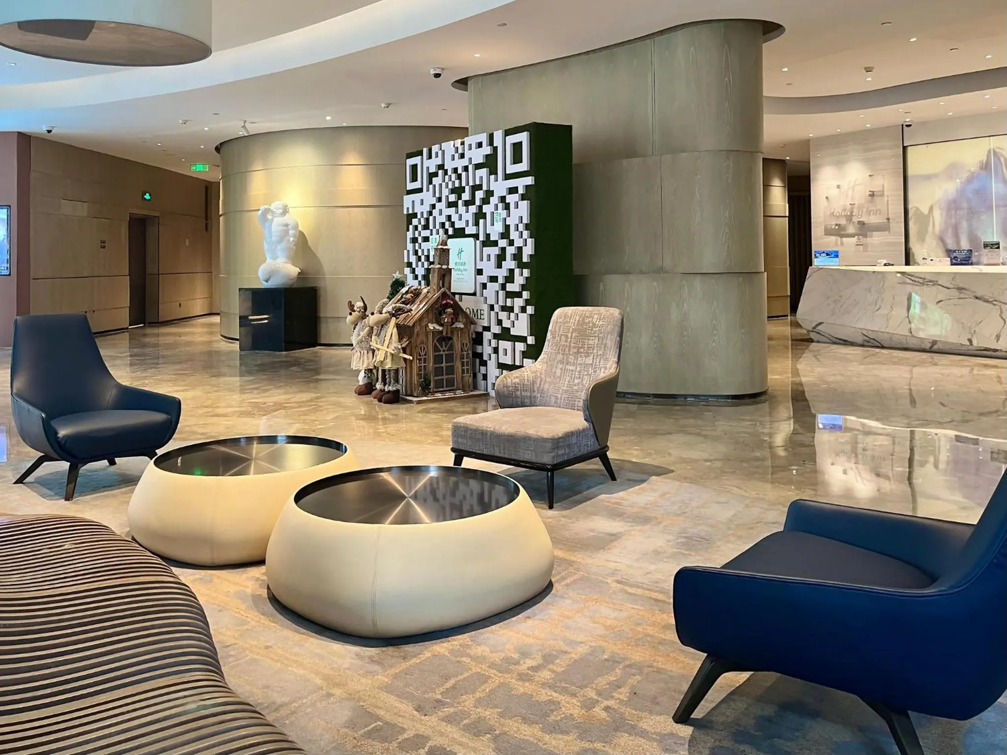 Property building in Holiday Inn - Nanjing South Station by IHG