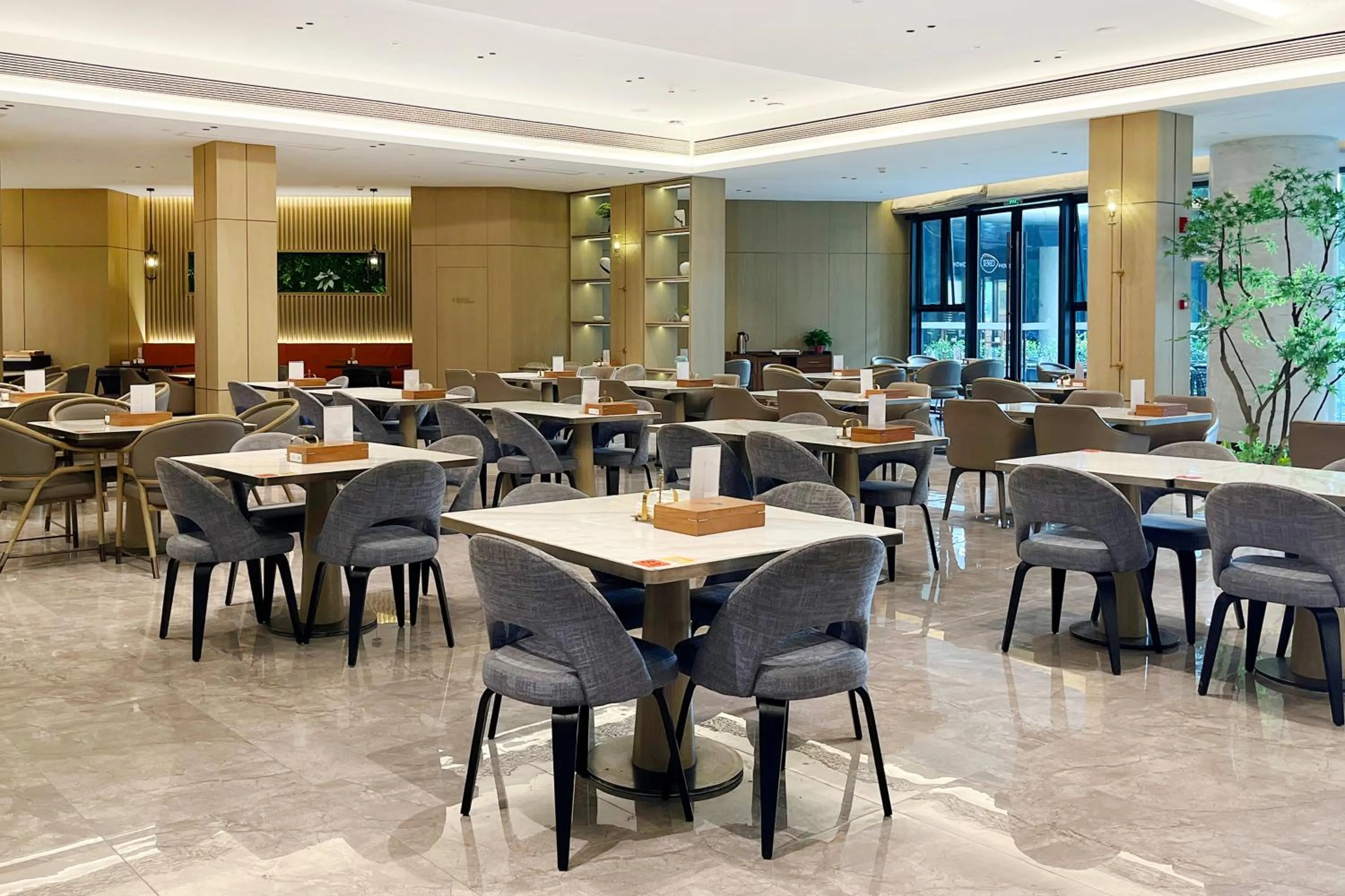 Restaurant/places to eat in Holiday Inn - Nanjing South Station by IHG