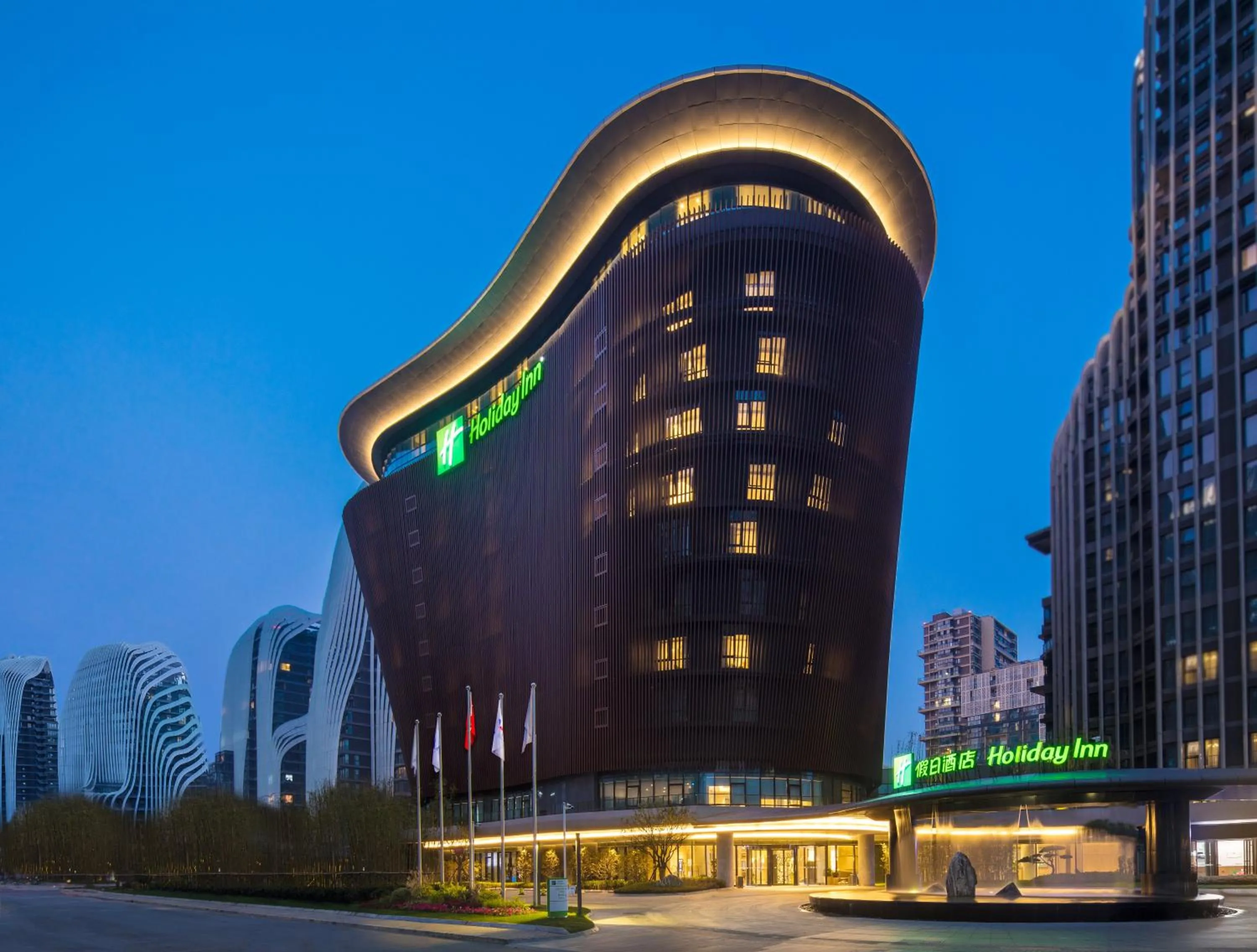 Property building in Holiday Inn - Nanjing South Station by IHG