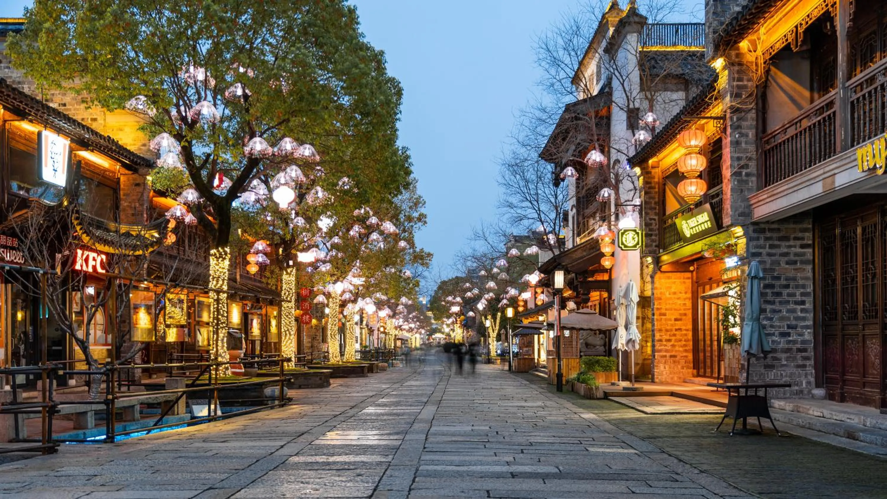 Other in Holiday Inn - Nanjing South Station by IHG