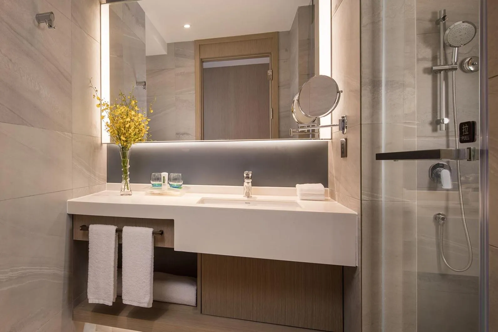 Bathroom in Holiday Inn - Nanjing South Station by IHG