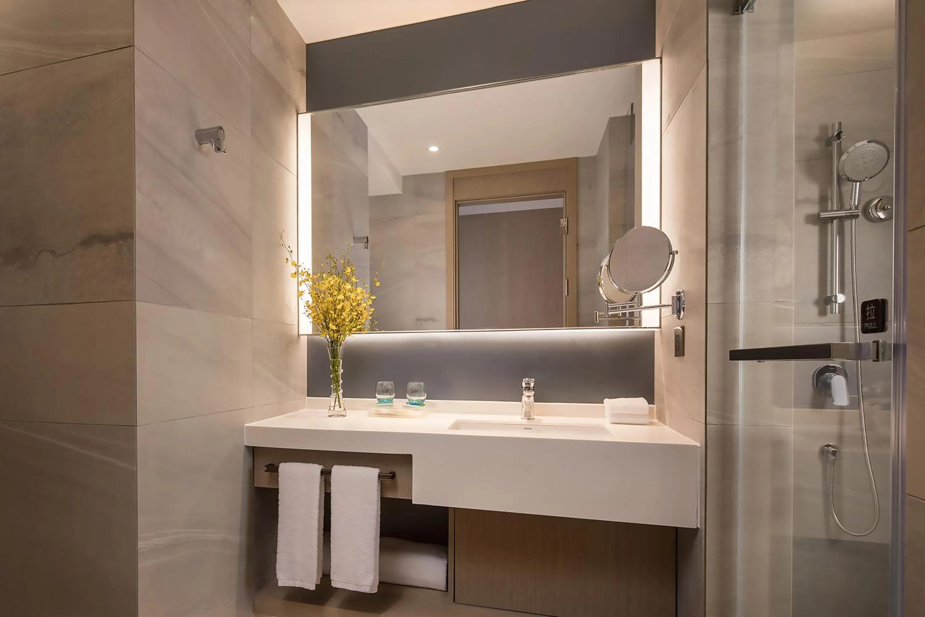 Bathroom in Holiday Inn - Nanjing South Station by IHG