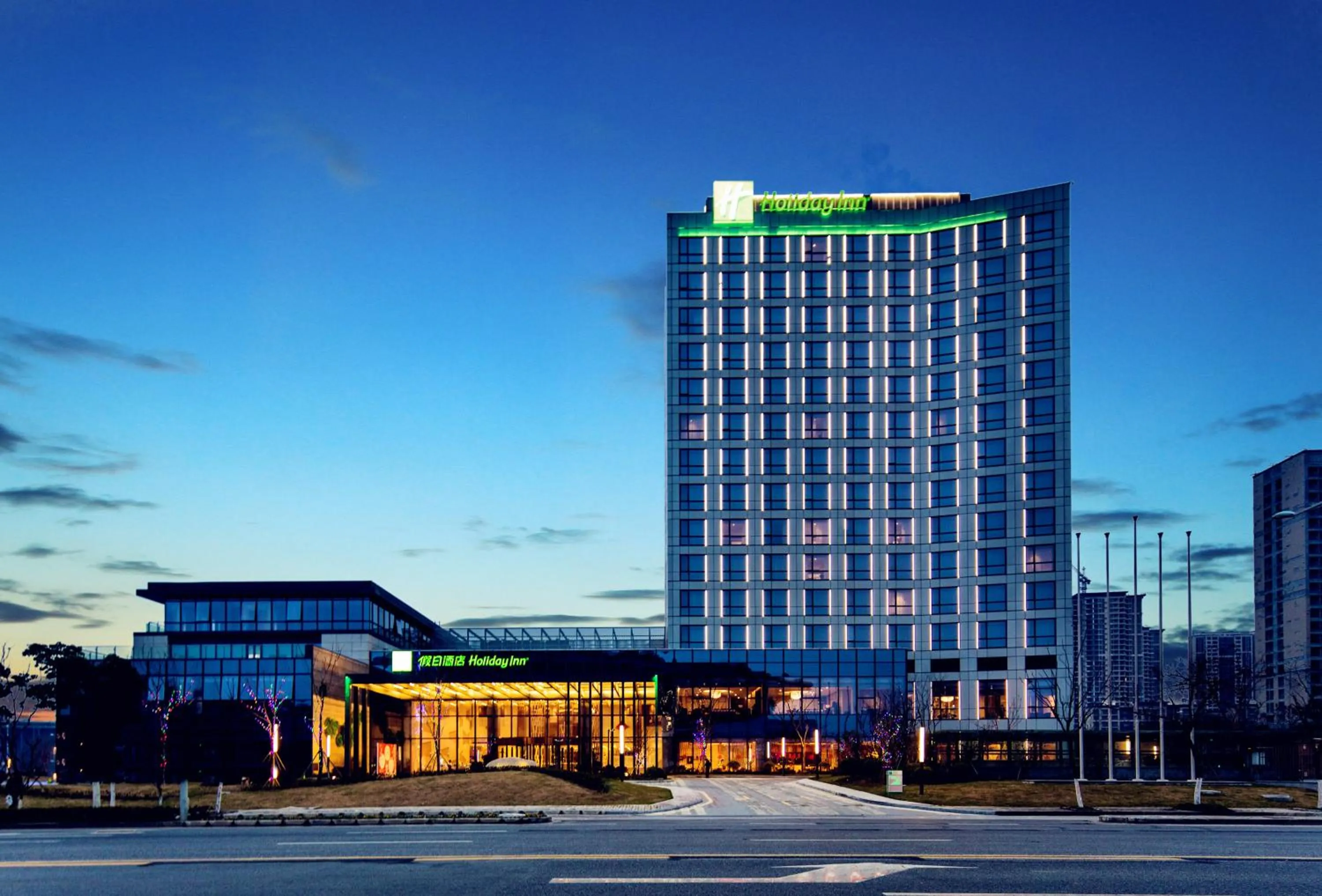 Holiday Inn Wuxi Taihu New City by IHG