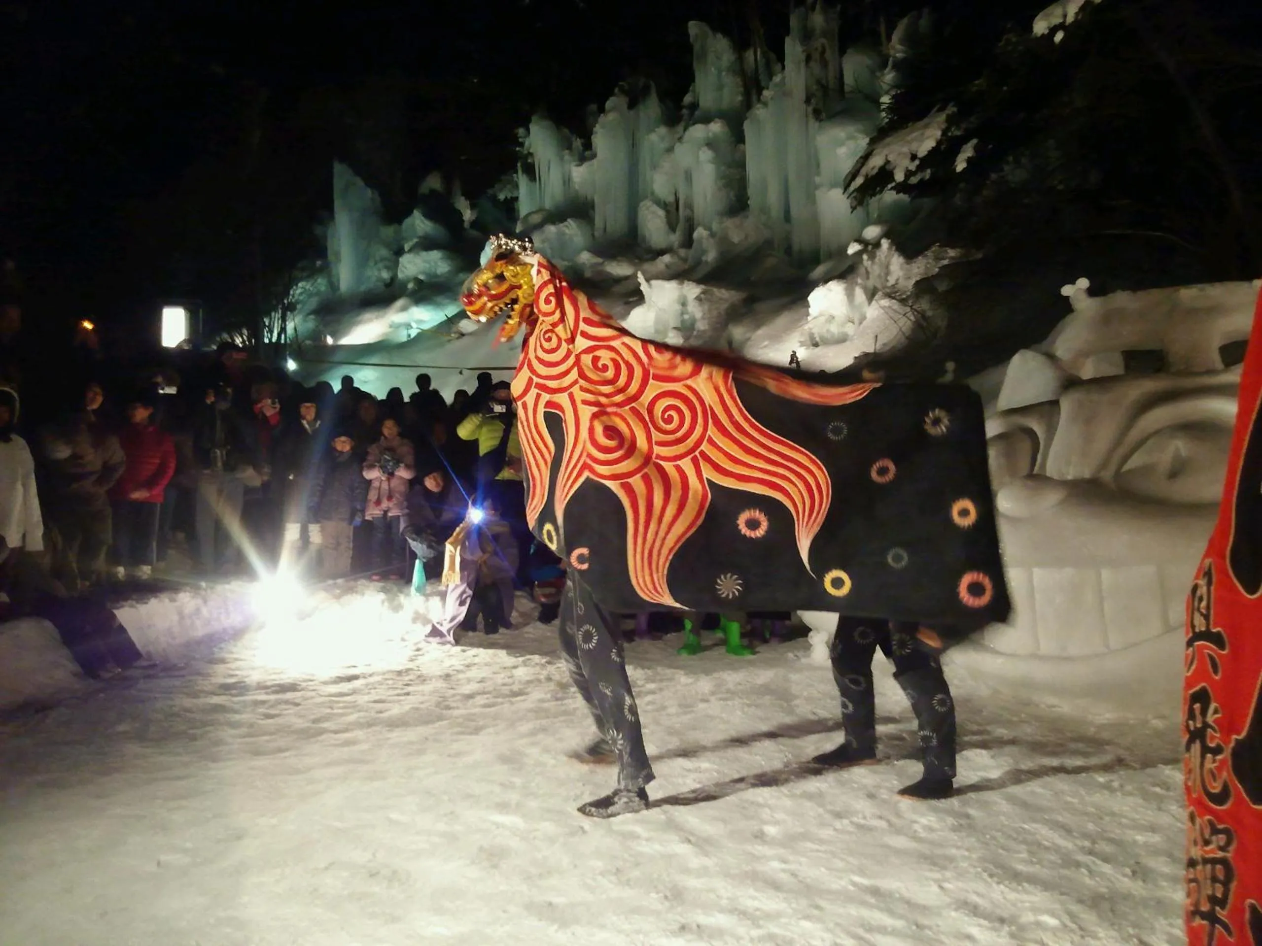 Winter in Katsuragi no Sato