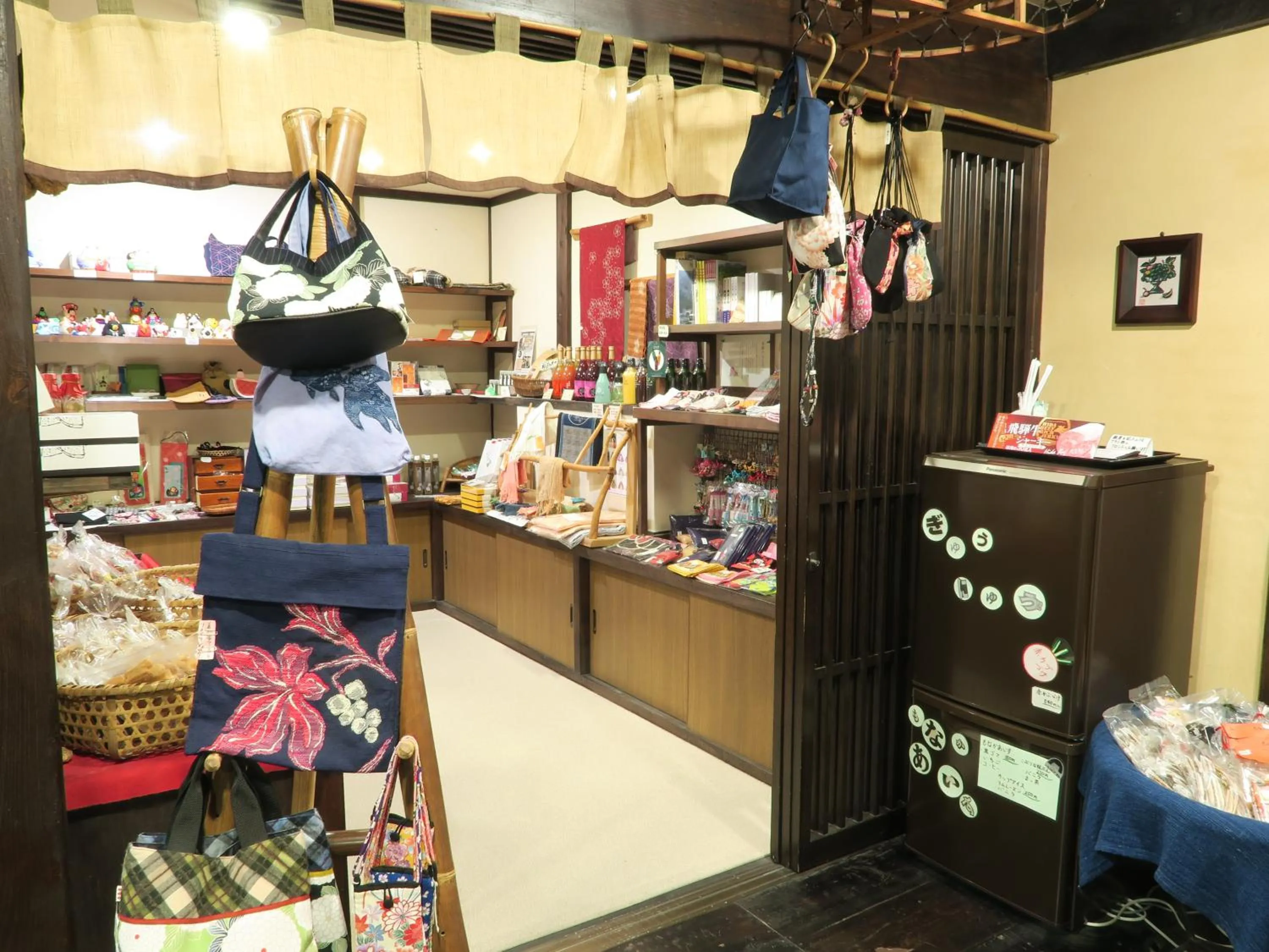 Shopping Area in Katsuragi no Sato